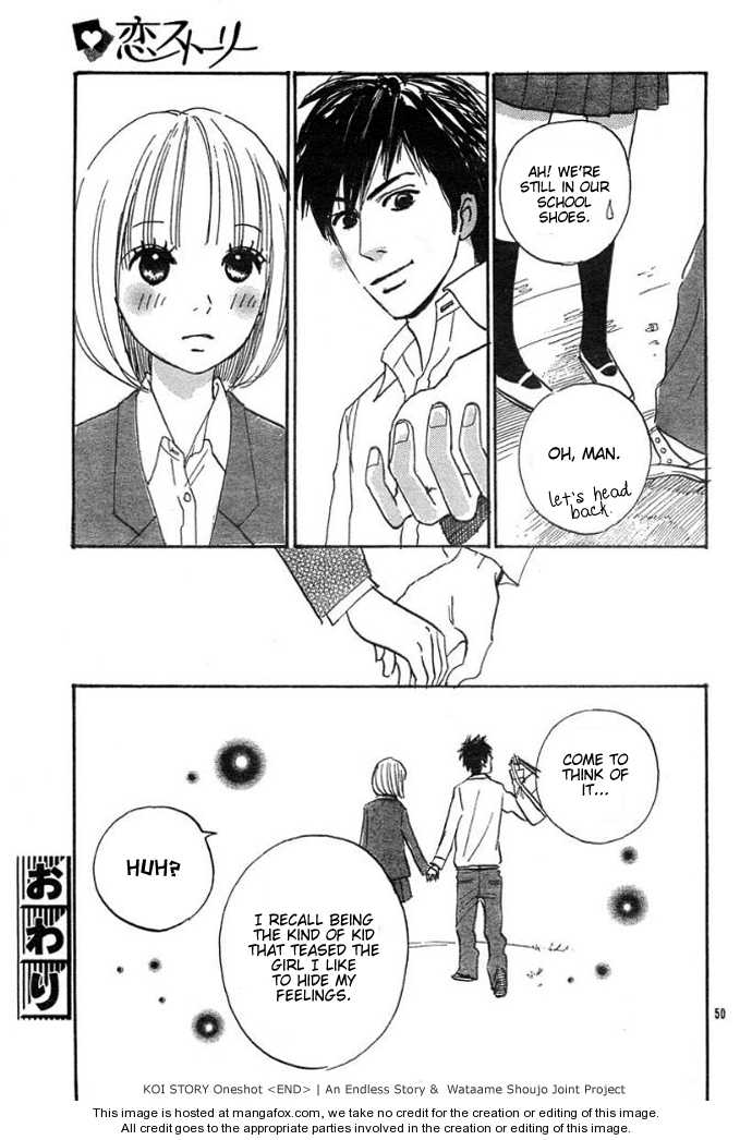 First Love (Aruko) - Vol.01 Chapter 001