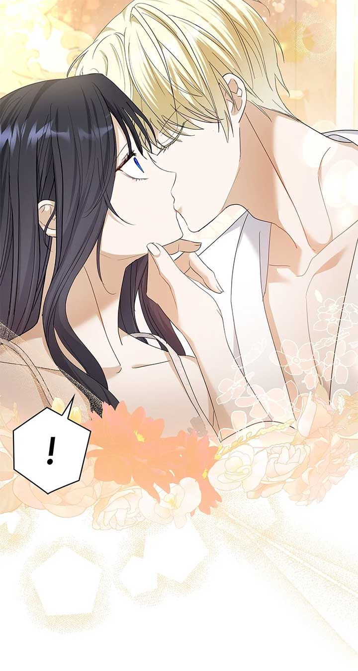 Becoming The Obsessive Male Lead’s Ex-Wife - Chapter 32