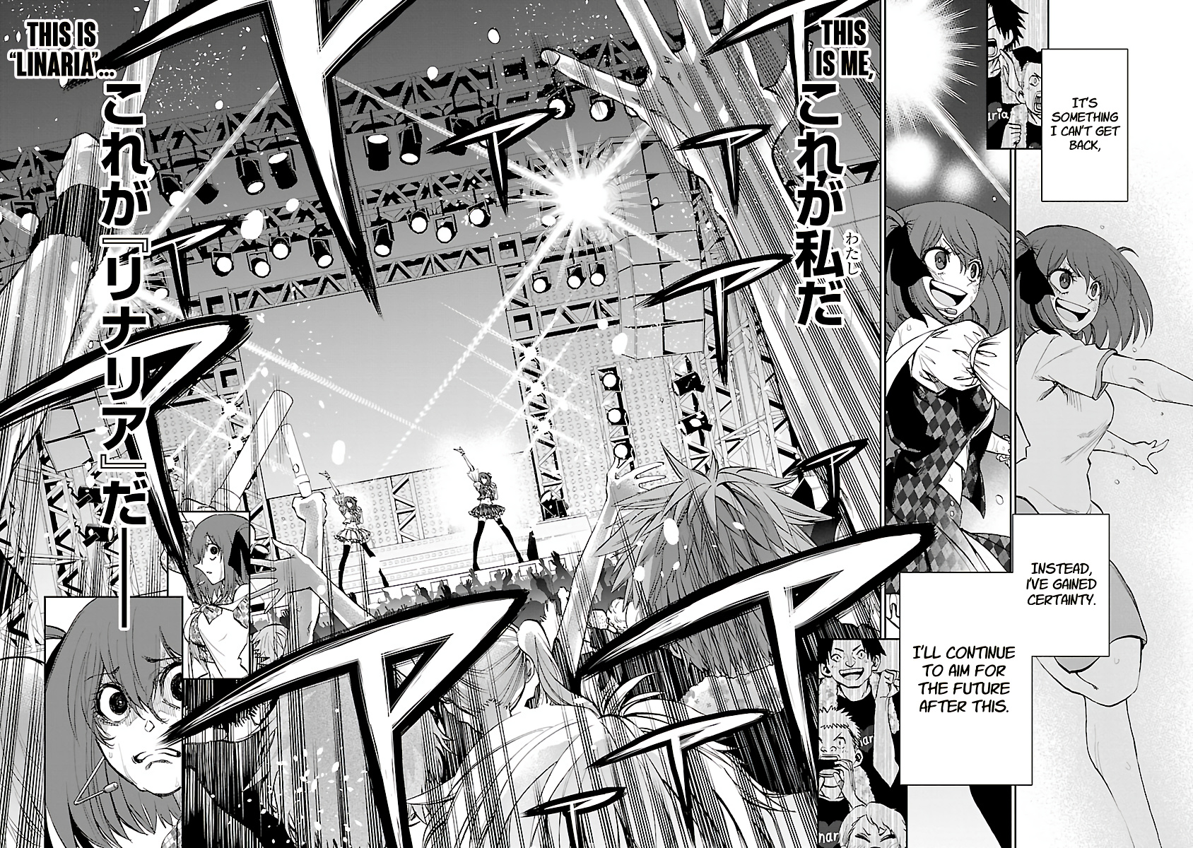 Yumemi Ga Oka Wonderland - Chapter 13: There Is Only One You (Part 2)