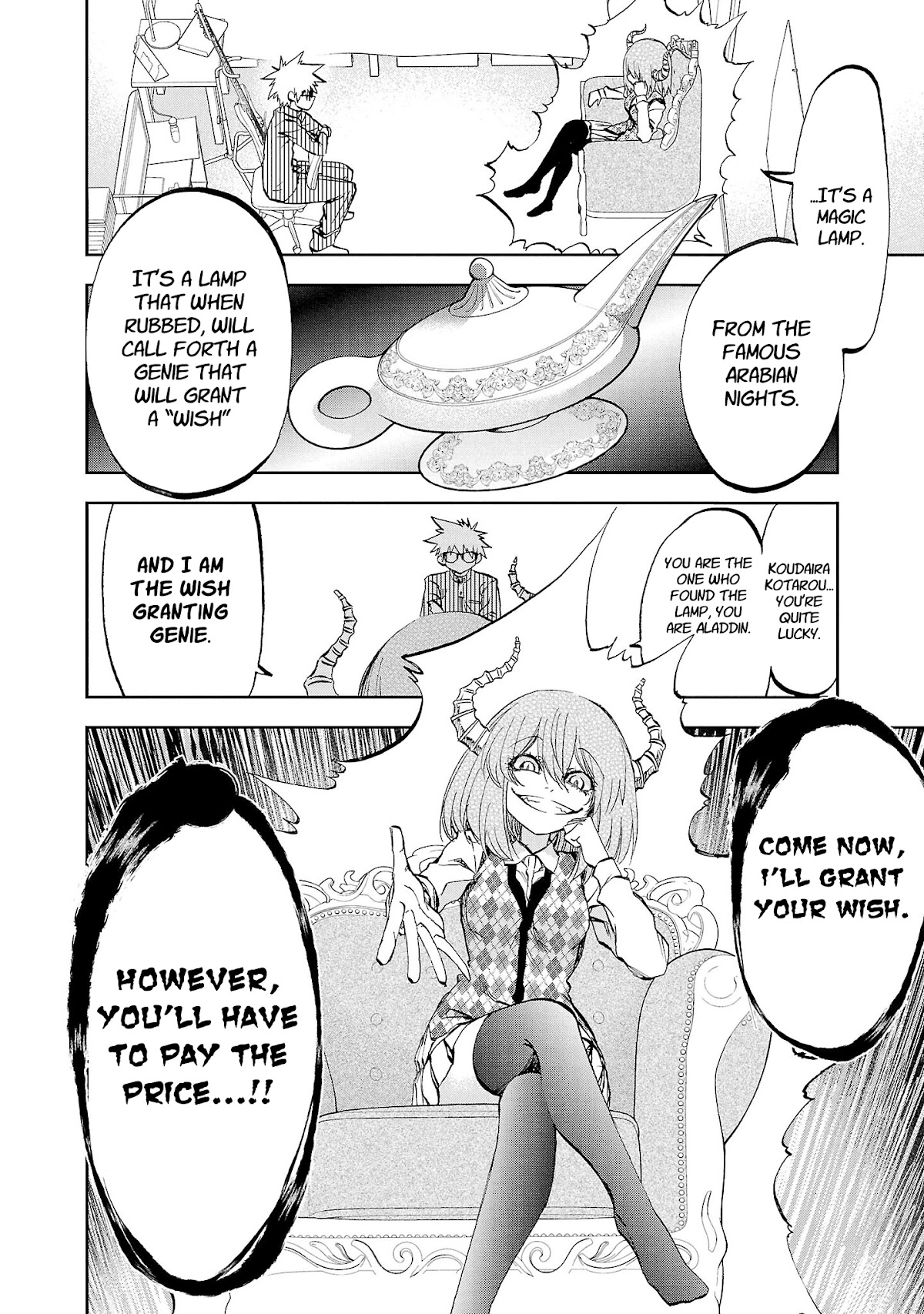 Yumemi Ga Oka Wonderland - Chapter 14: Like I Said I