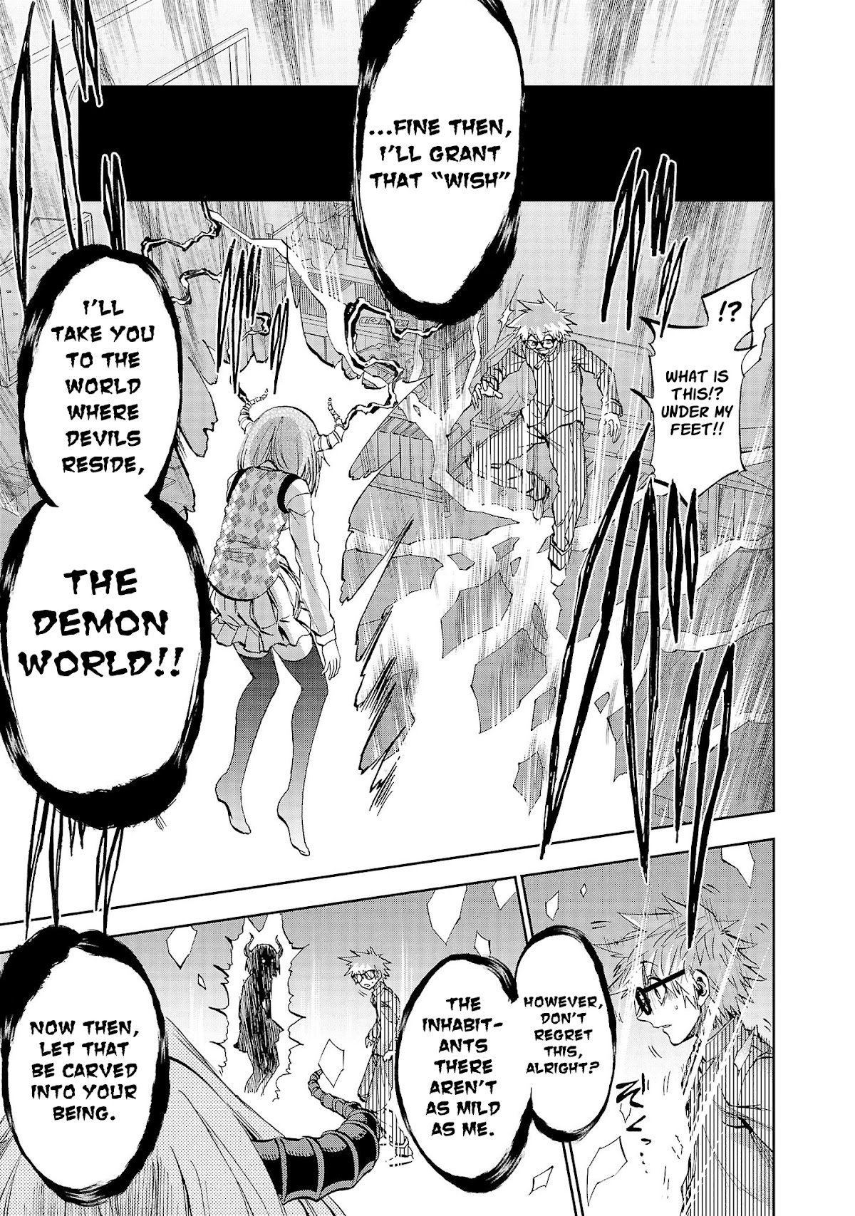 Yumemi Ga Oka Wonderland - Chapter 14: Like I Said I