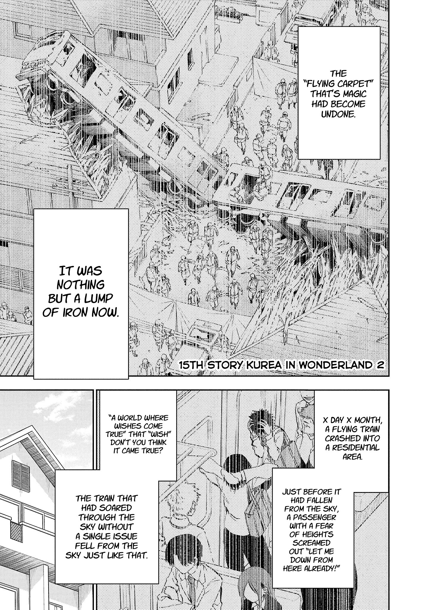 Yumemi Ga Oka Wonderland - Chapter 15: Kurea In Wonderland 2