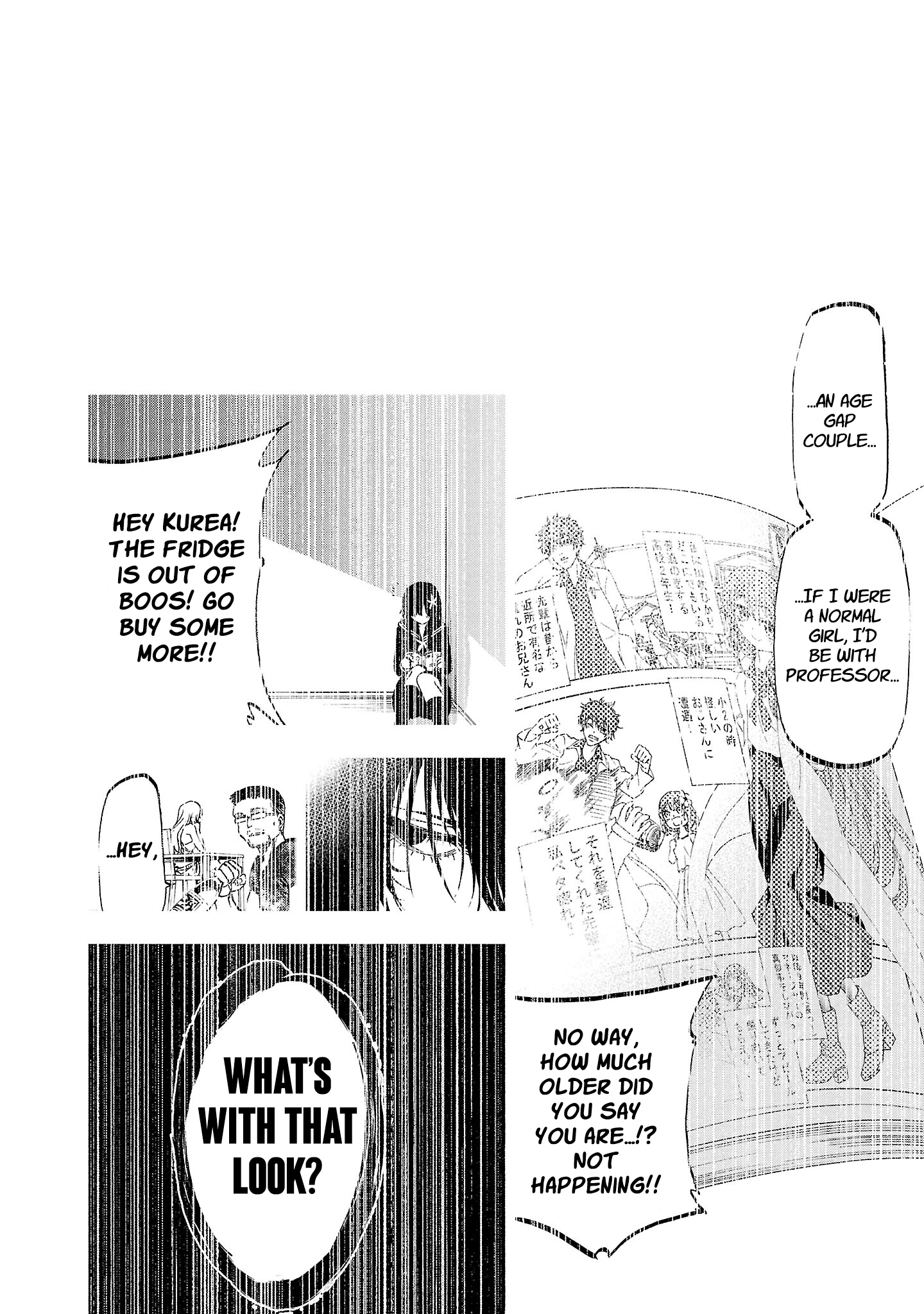 Yumemi Ga Oka Wonderland - Chapter 15: Kurea In Wonderland 2