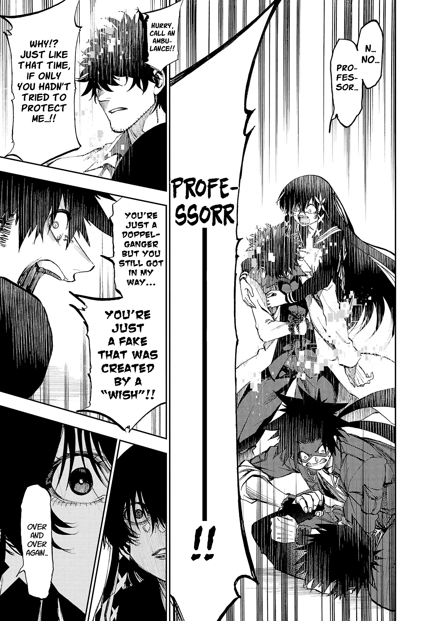 Yumemi Ga Oka Wonderland - Chapter 15: Kurea In Wonderland 2