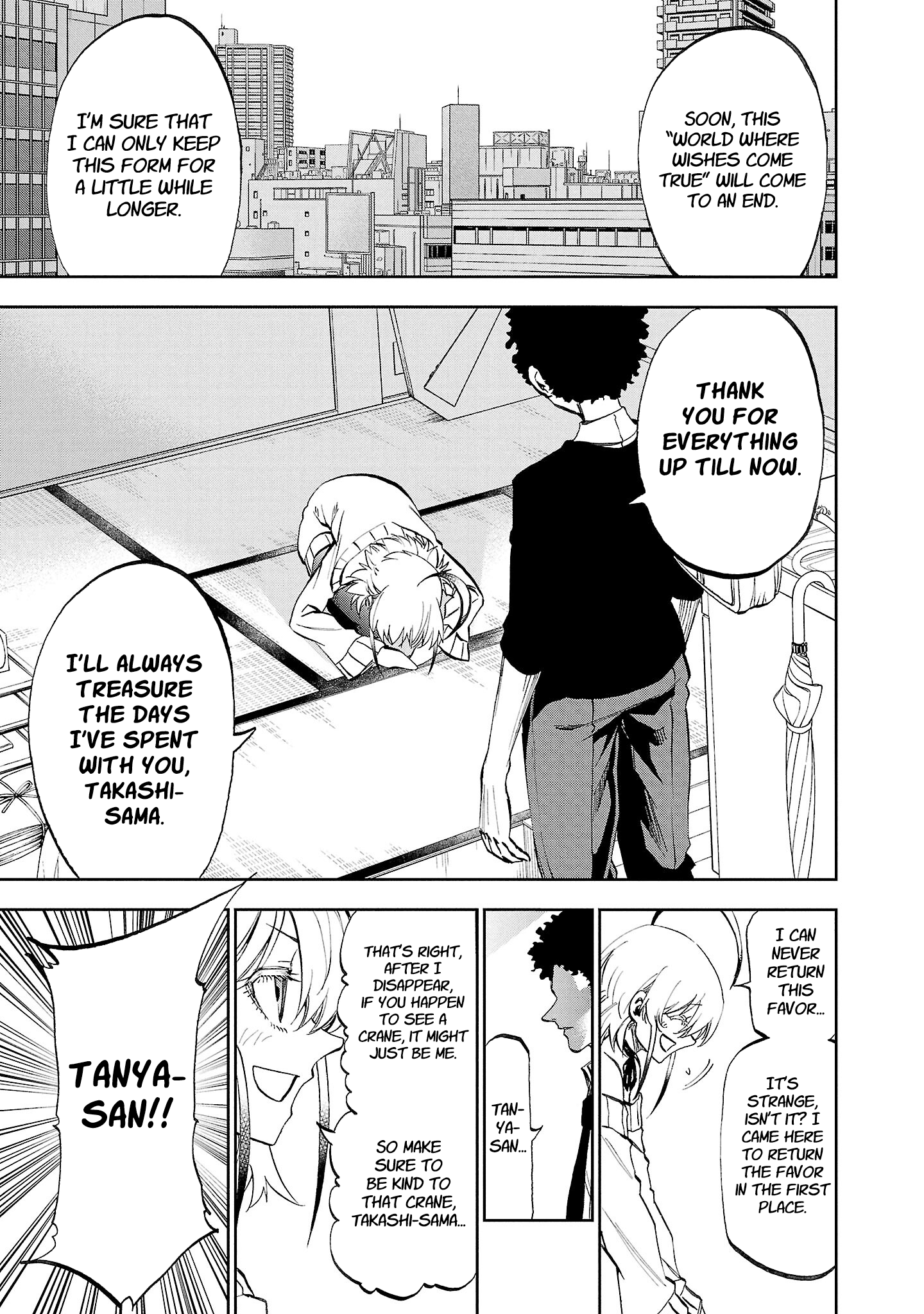 Yumemi Ga Oka Wonderland - Chapter 16: Debt Repaying Tanya-San 4