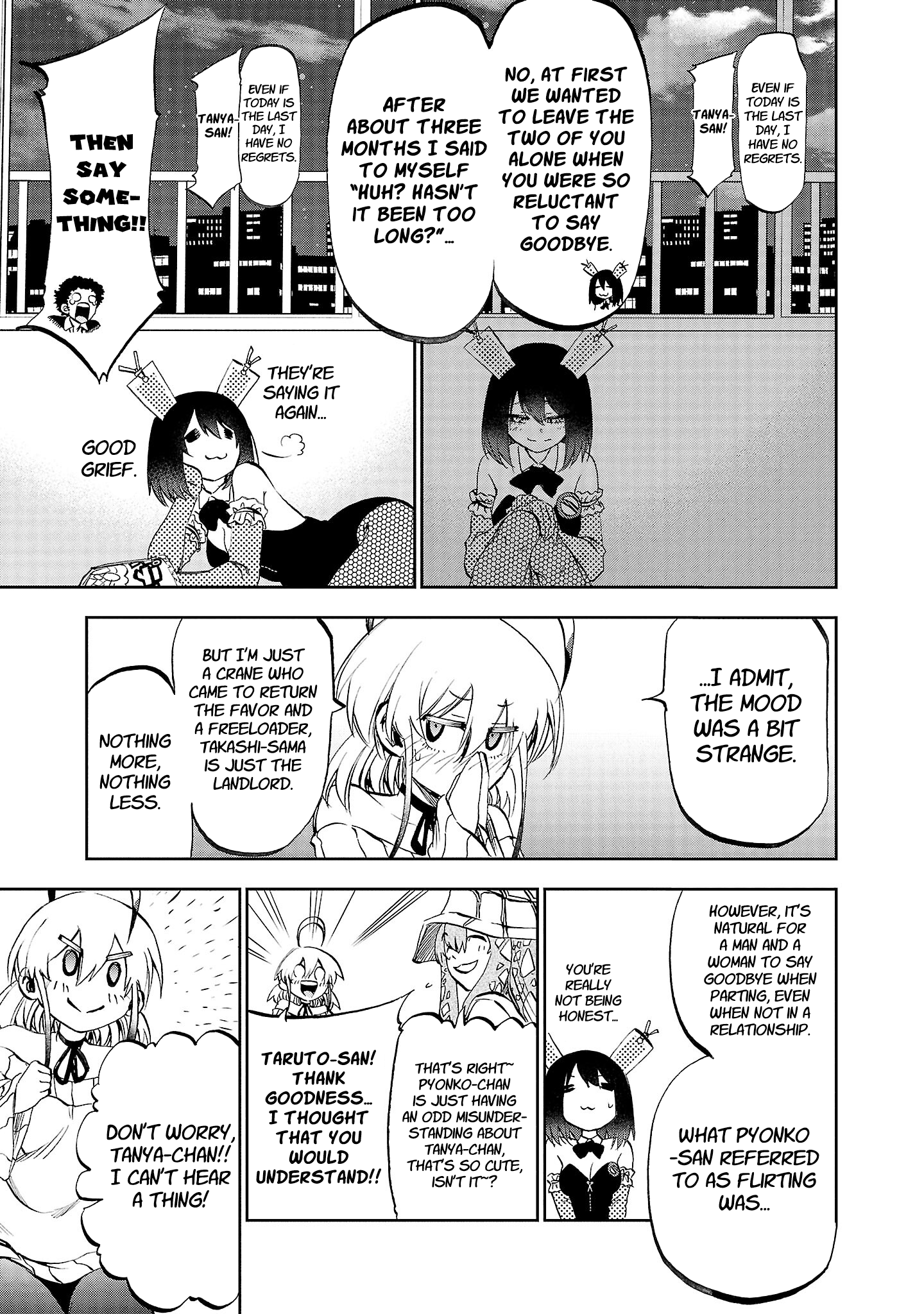 Yumemi Ga Oka Wonderland - Chapter 16: Debt Repaying Tanya-San 4