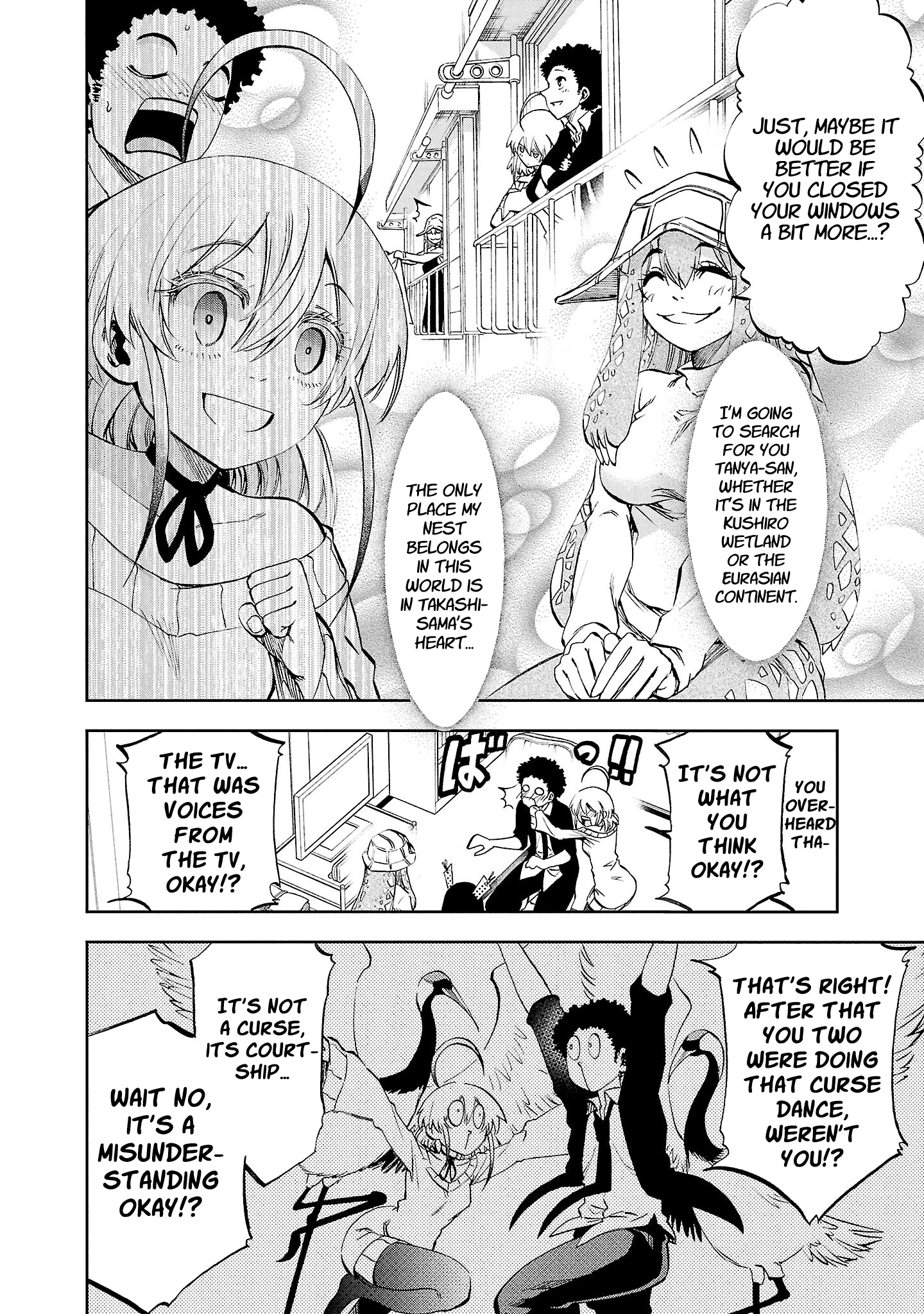 Yumemi Ga Oka Wonderland - Chapter 16: Debt Repaying Tanya-San 4