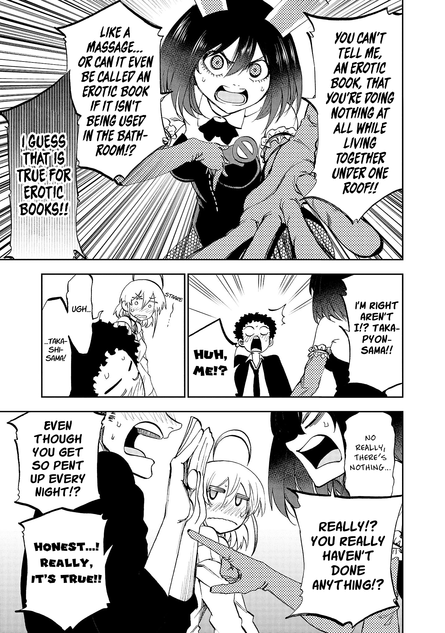 Yumemi Ga Oka Wonderland - Chapter 16: Debt Repaying Tanya-San 4