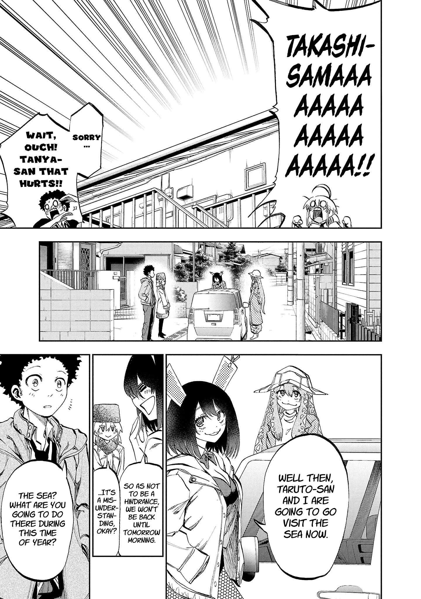 Yumemi Ga Oka Wonderland - Chapter 16: Debt Repaying Tanya-San 4