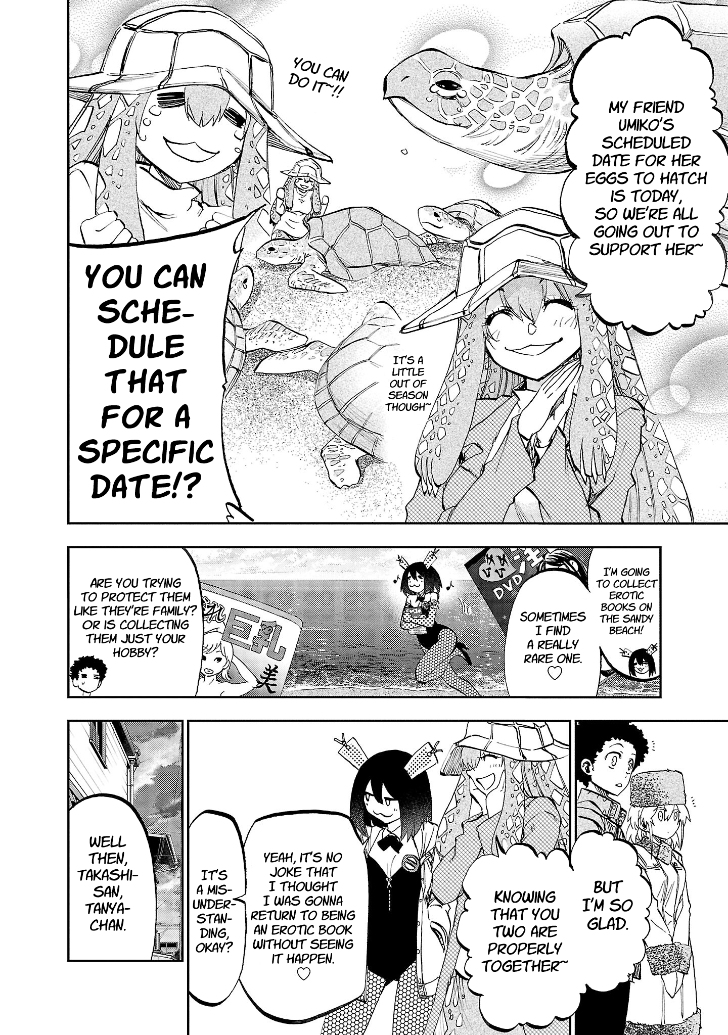 Yumemi Ga Oka Wonderland - Chapter 16: Debt Repaying Tanya-San 4