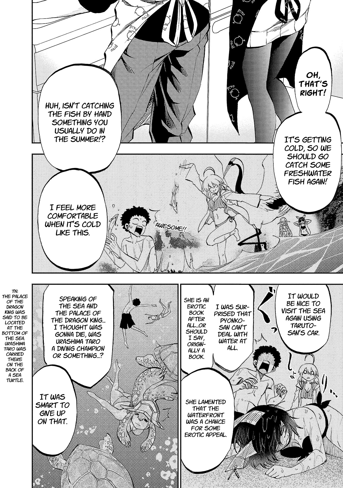 Yumemi Ga Oka Wonderland - Chapter 16: Debt Repaying Tanya-San 4