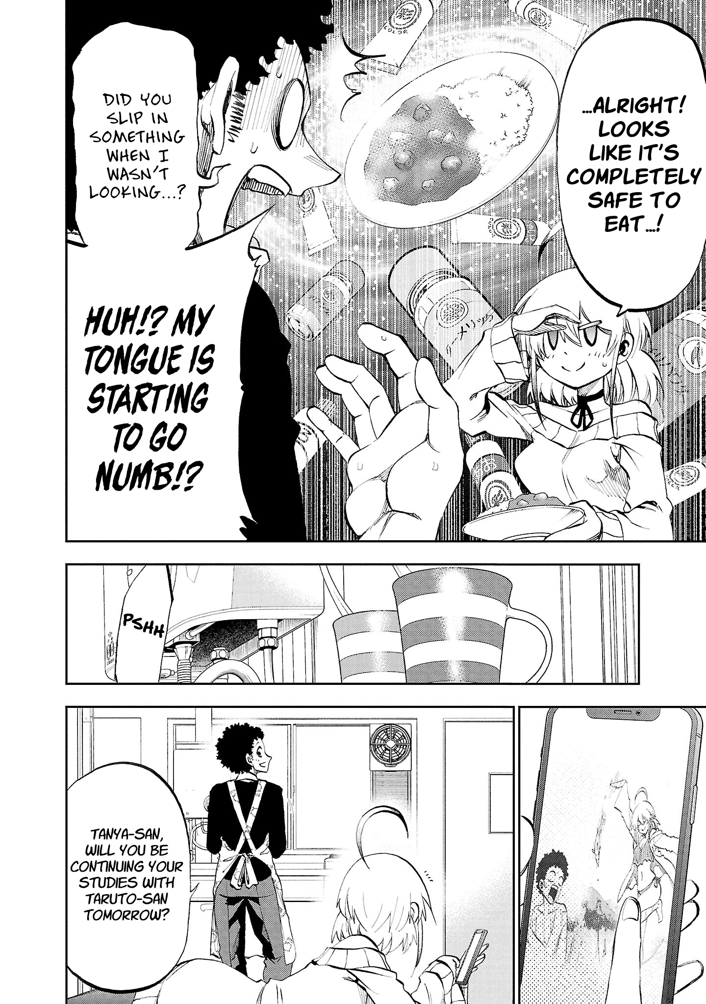 Yumemi Ga Oka Wonderland - Chapter 16: Debt Repaying Tanya-San 4