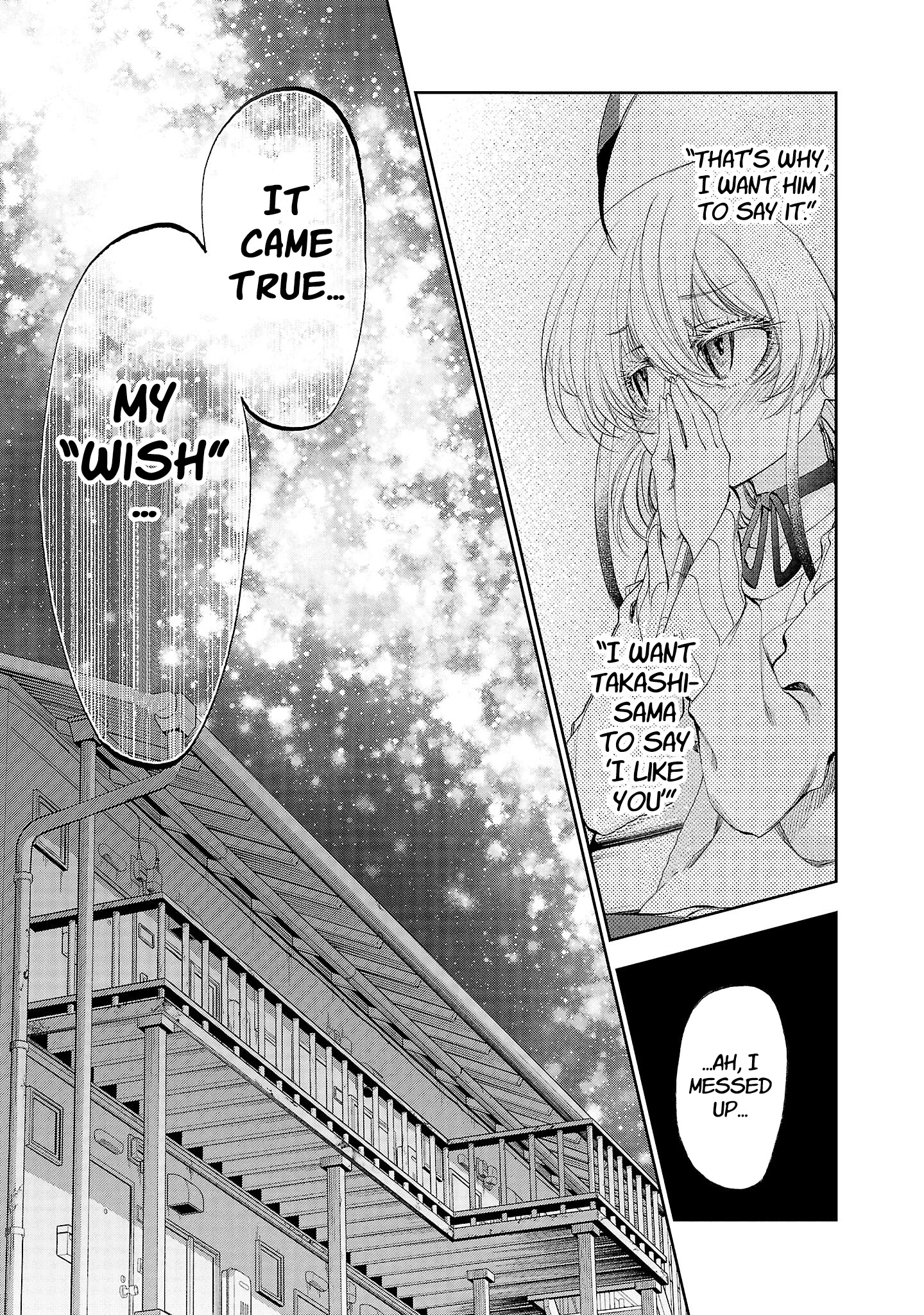 Yumemi Ga Oka Wonderland - Chapter 16: Debt Repaying Tanya-San 4