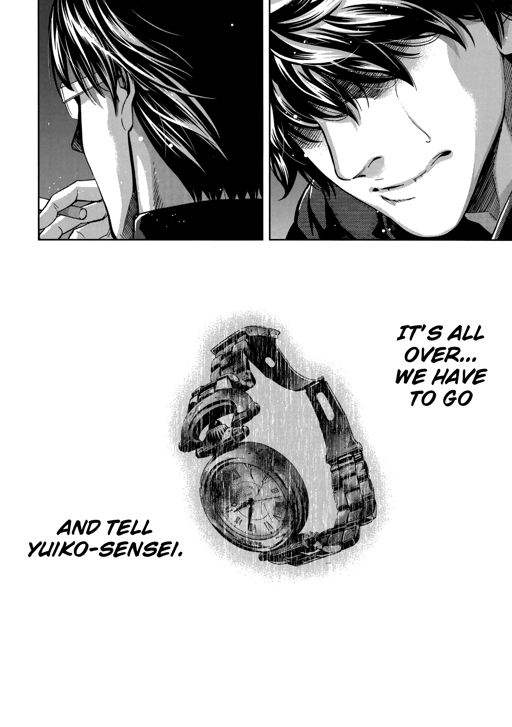 Ouroboros - Chapter 128: Chain