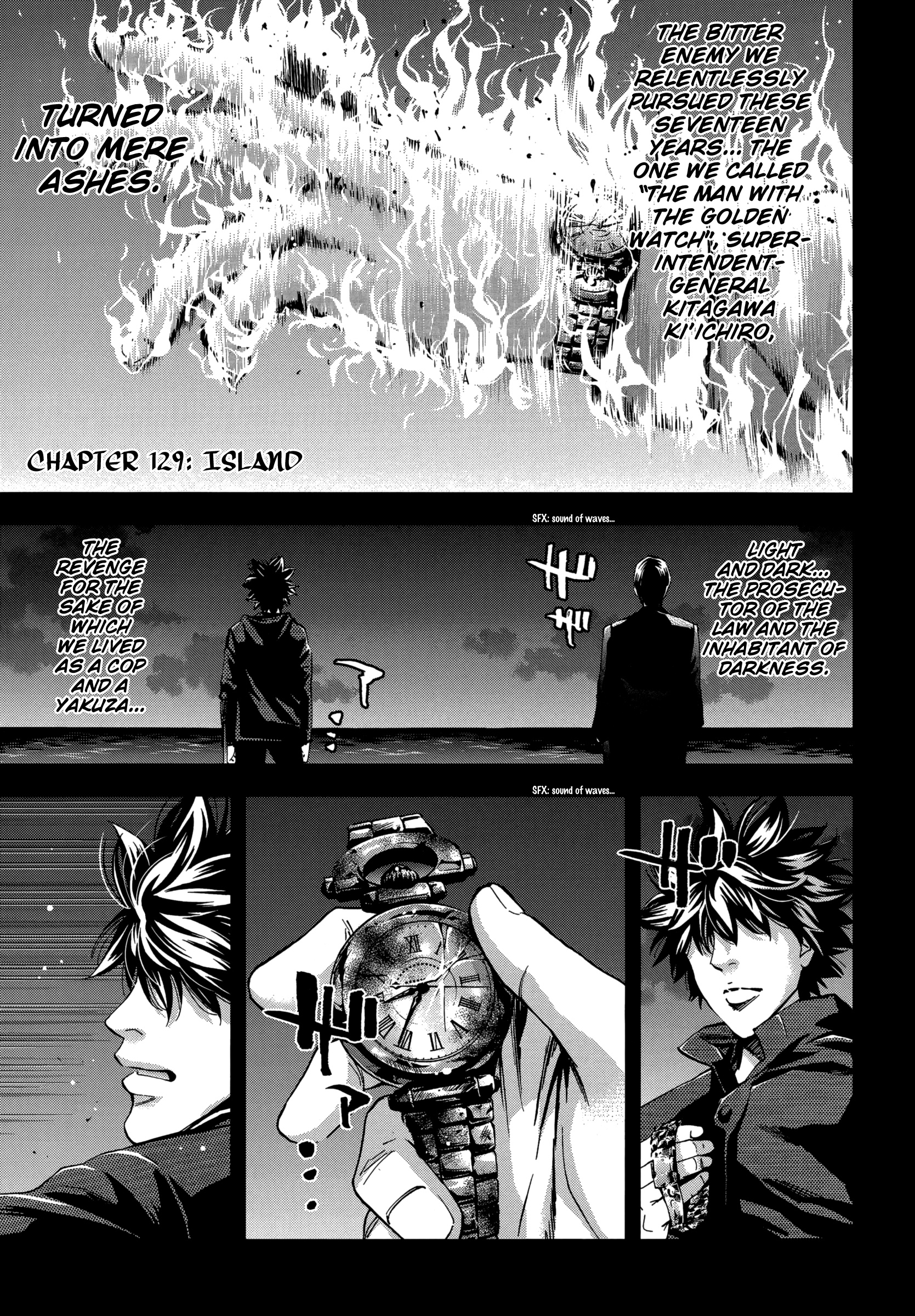 Ouroboros - Chapter 129: Island