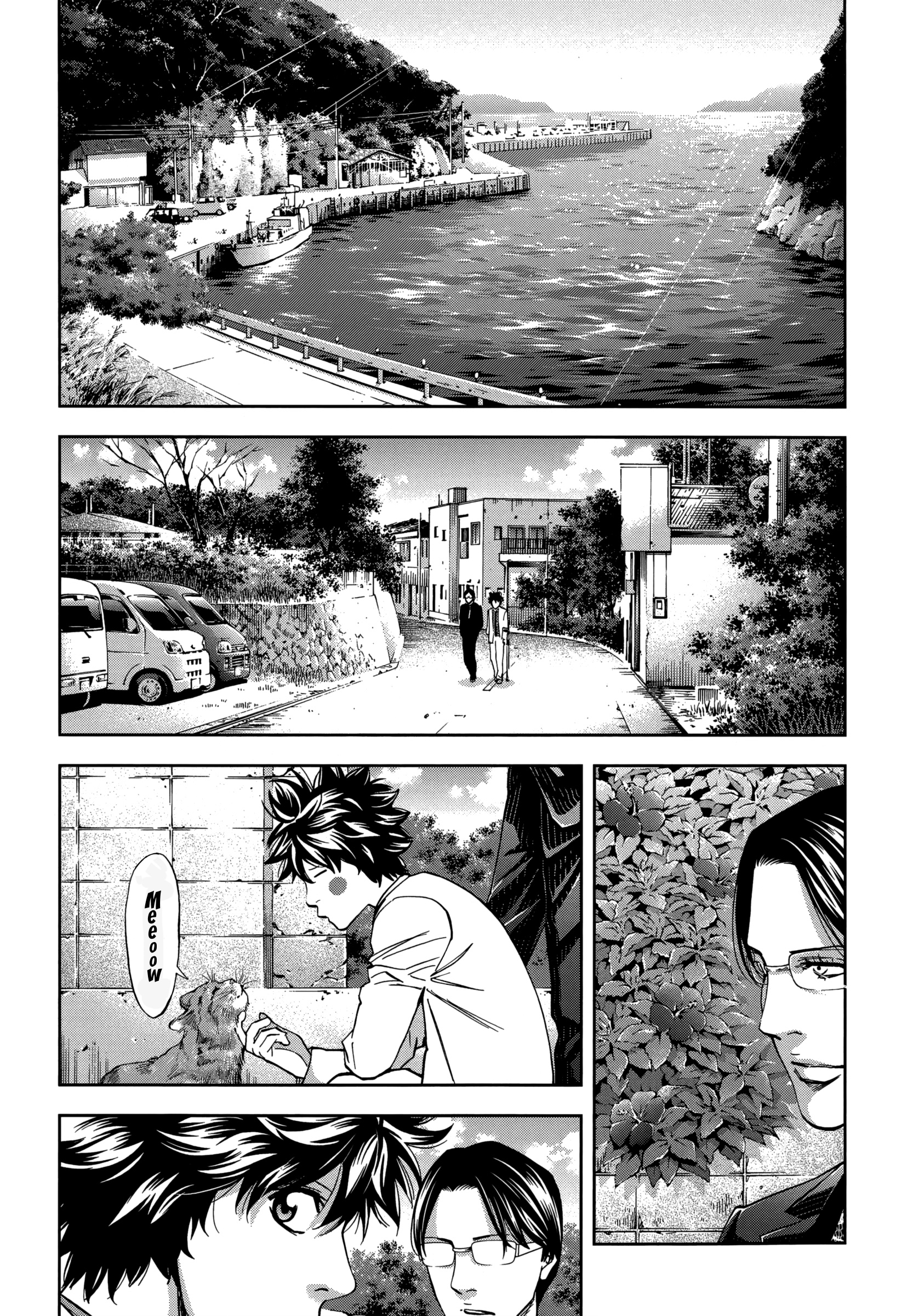 Ouroboros - Chapter 129: Island