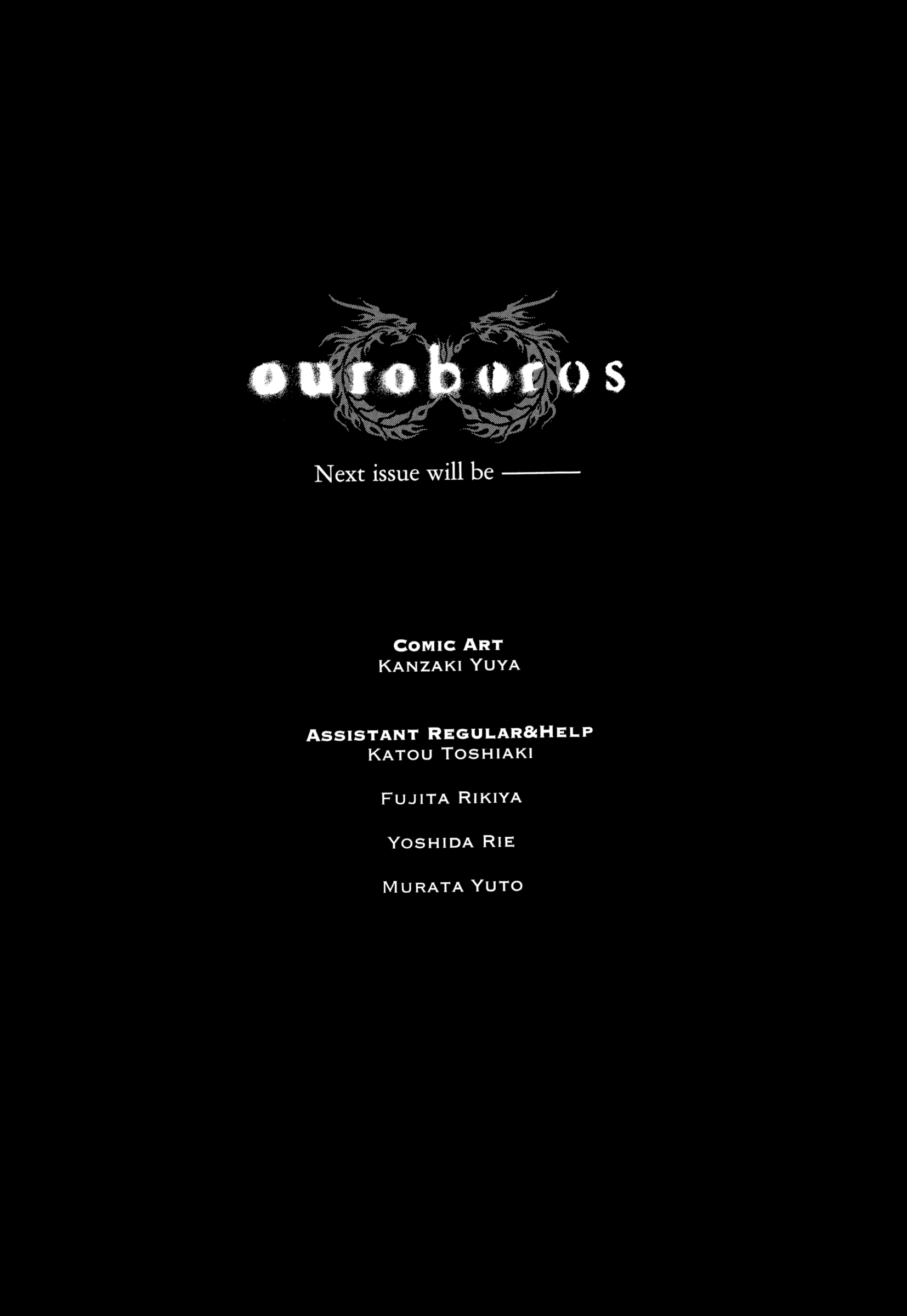 Ouroboros - Chapter 129: Island