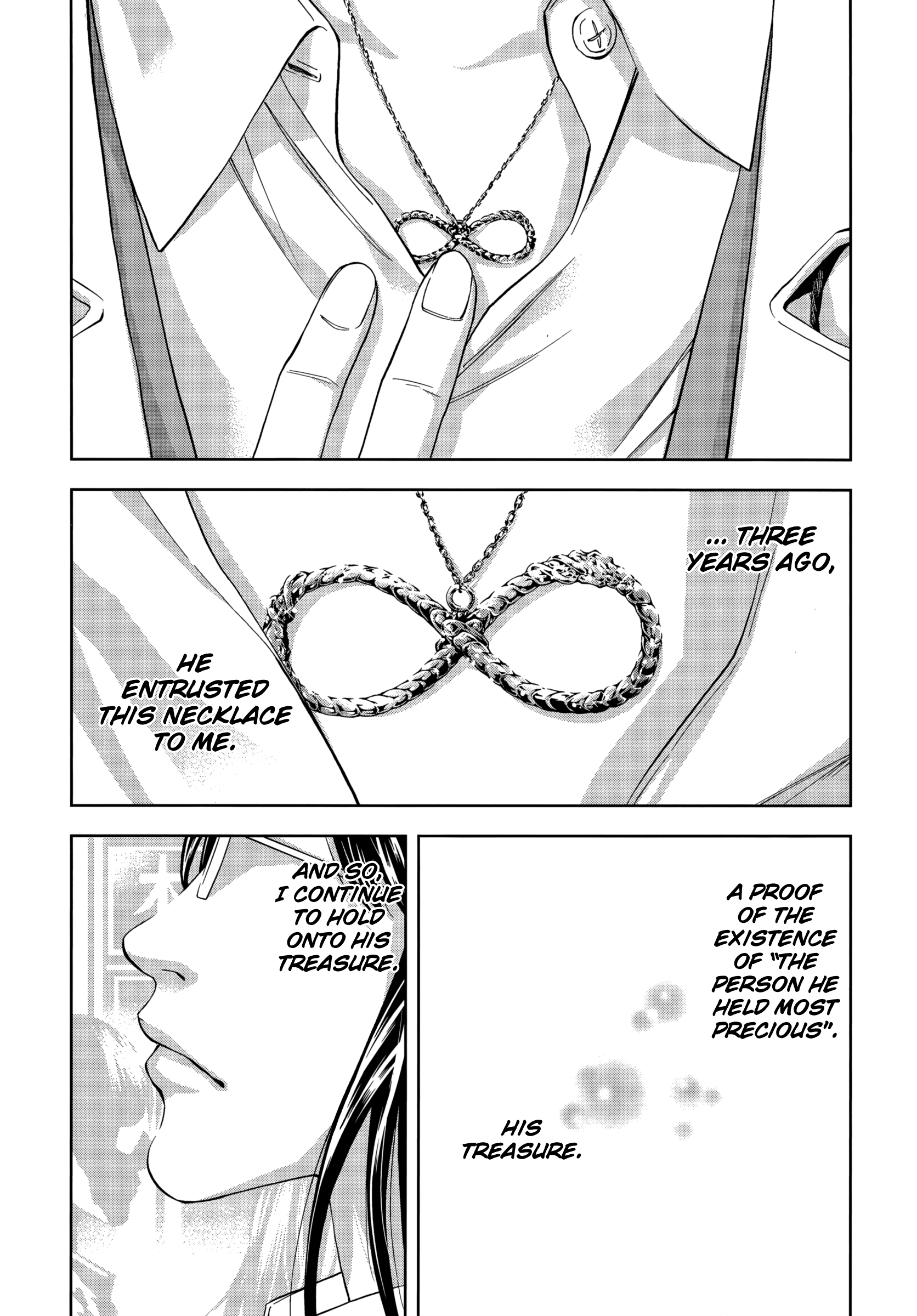 Ouroboros - Chapter 133: Circle