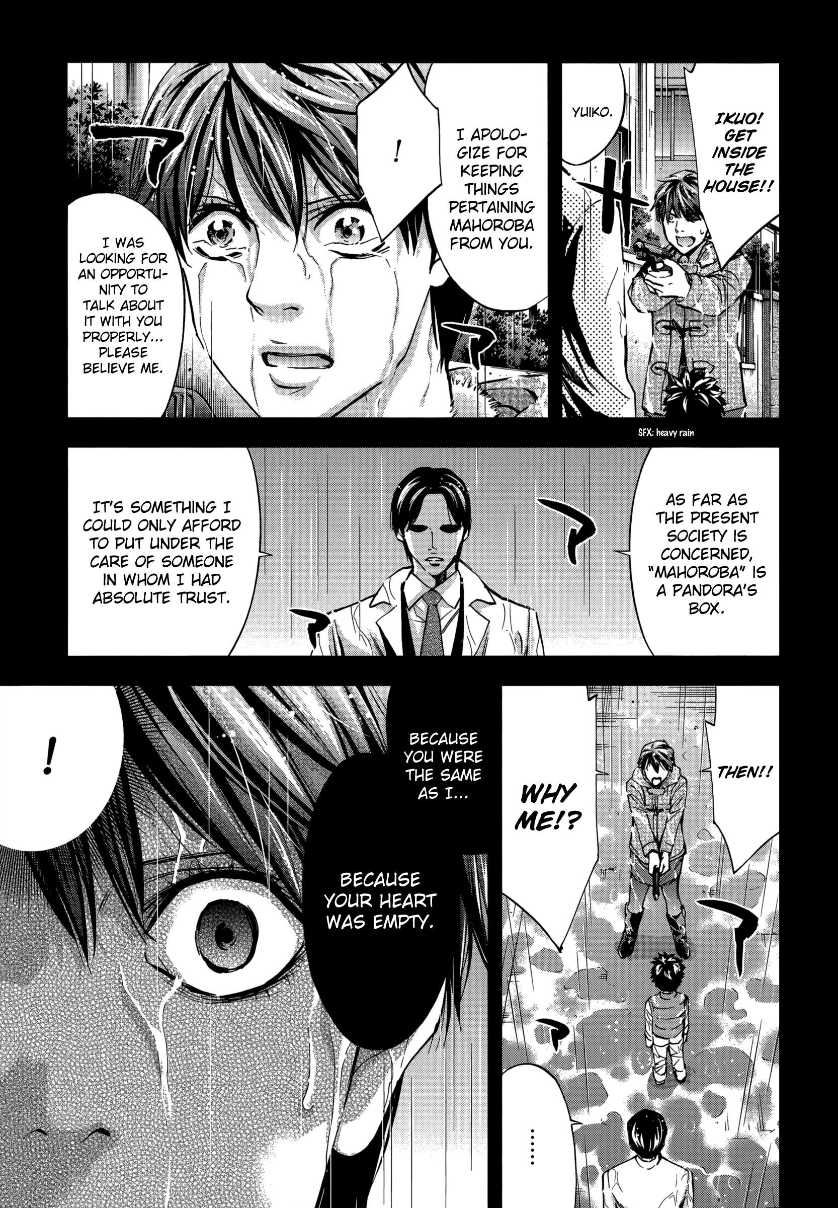 Ouroboros - Chapter 126: Jealousy