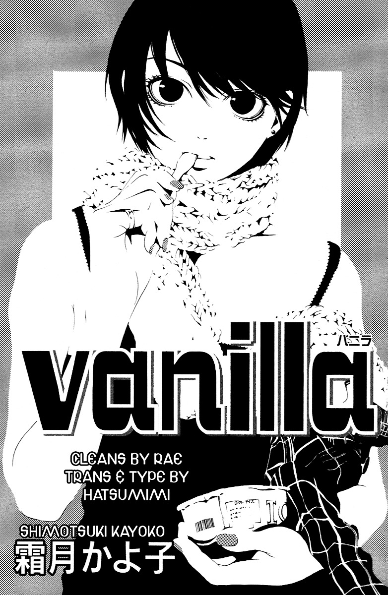 Ko No Ren Ni Namidasuru! - Chapter 1 : Vanilla, By Shimotsuki Kayoko