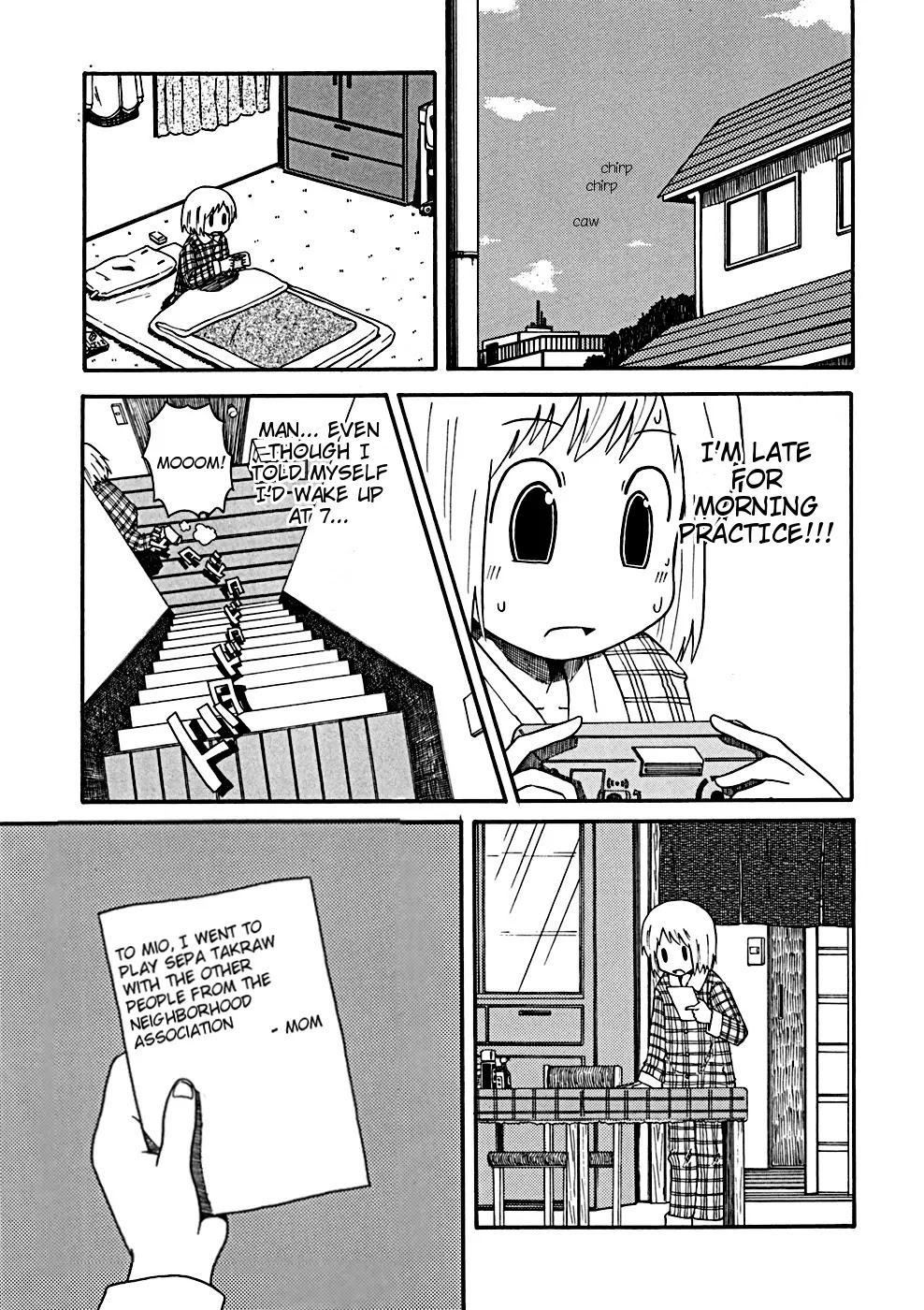 Nichijou - Chapter 34.2