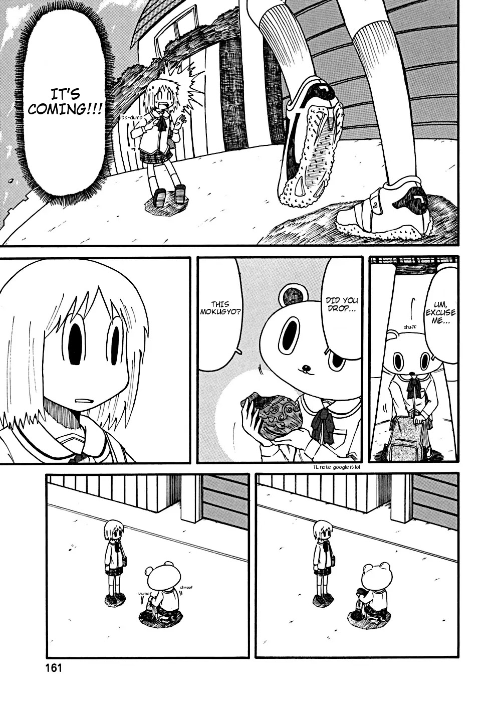 Nichijou - Chapter 34.2