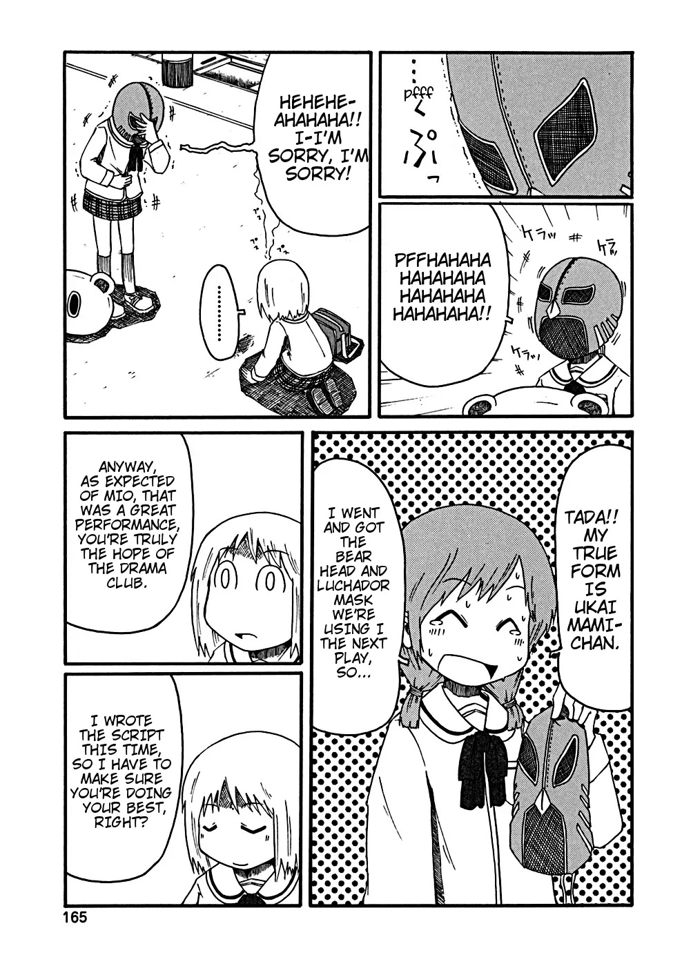 Nichijou - Chapter 34.2