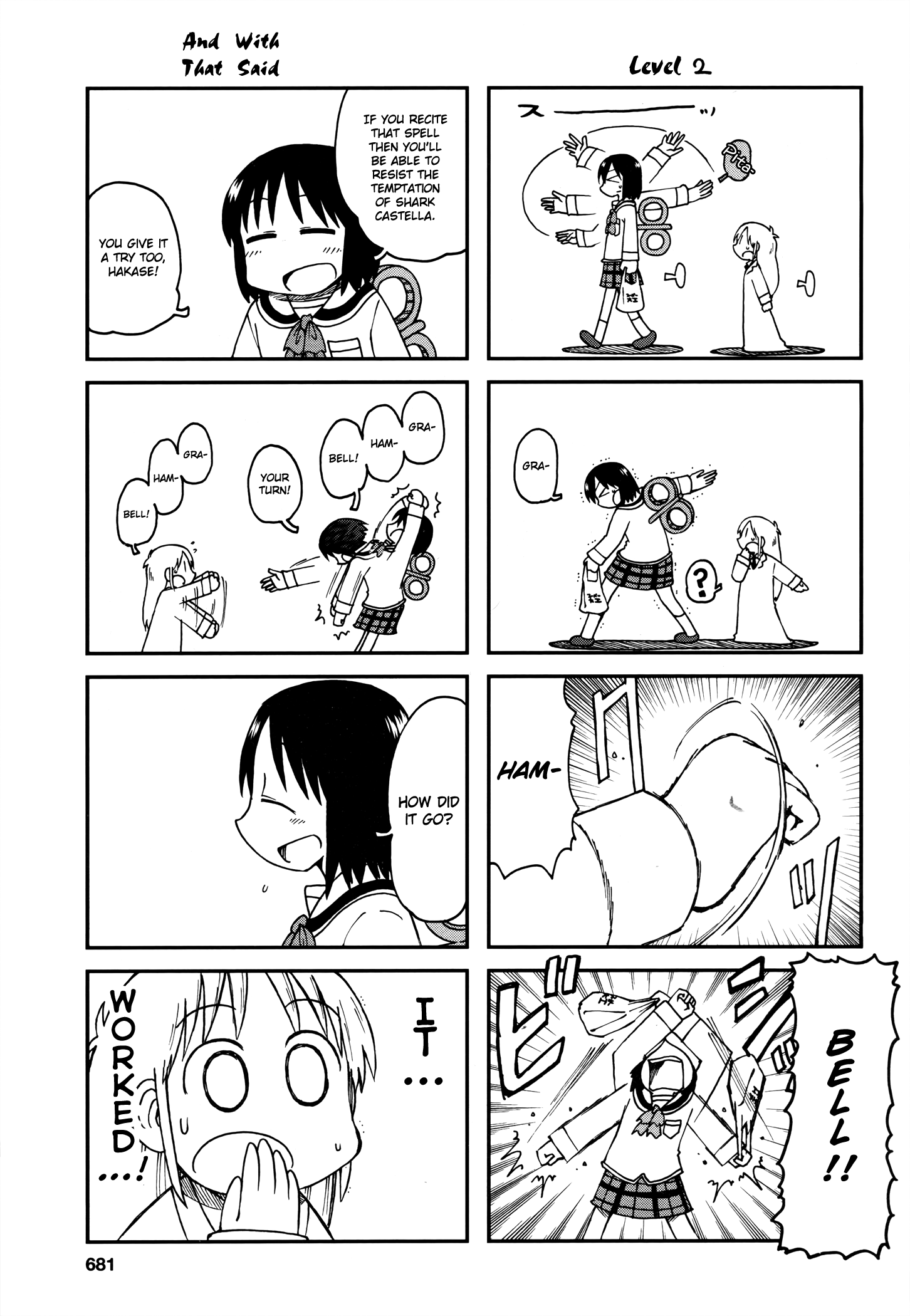 Nichijou - Vol.9 Chapter 172.2: 2015-05A (Mag)