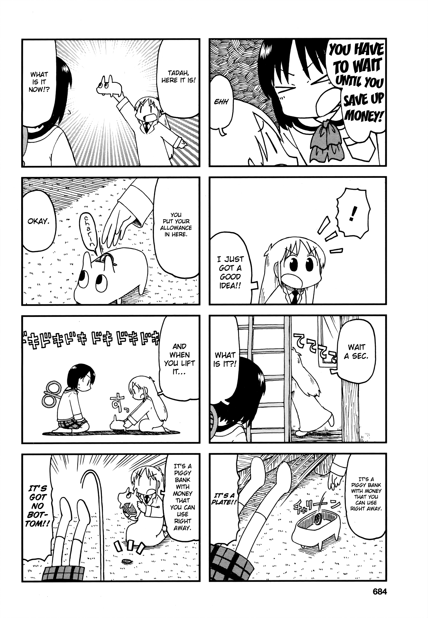 Nichijou - Vol.9 Chapter 172.2: 2015-05A (Mag)