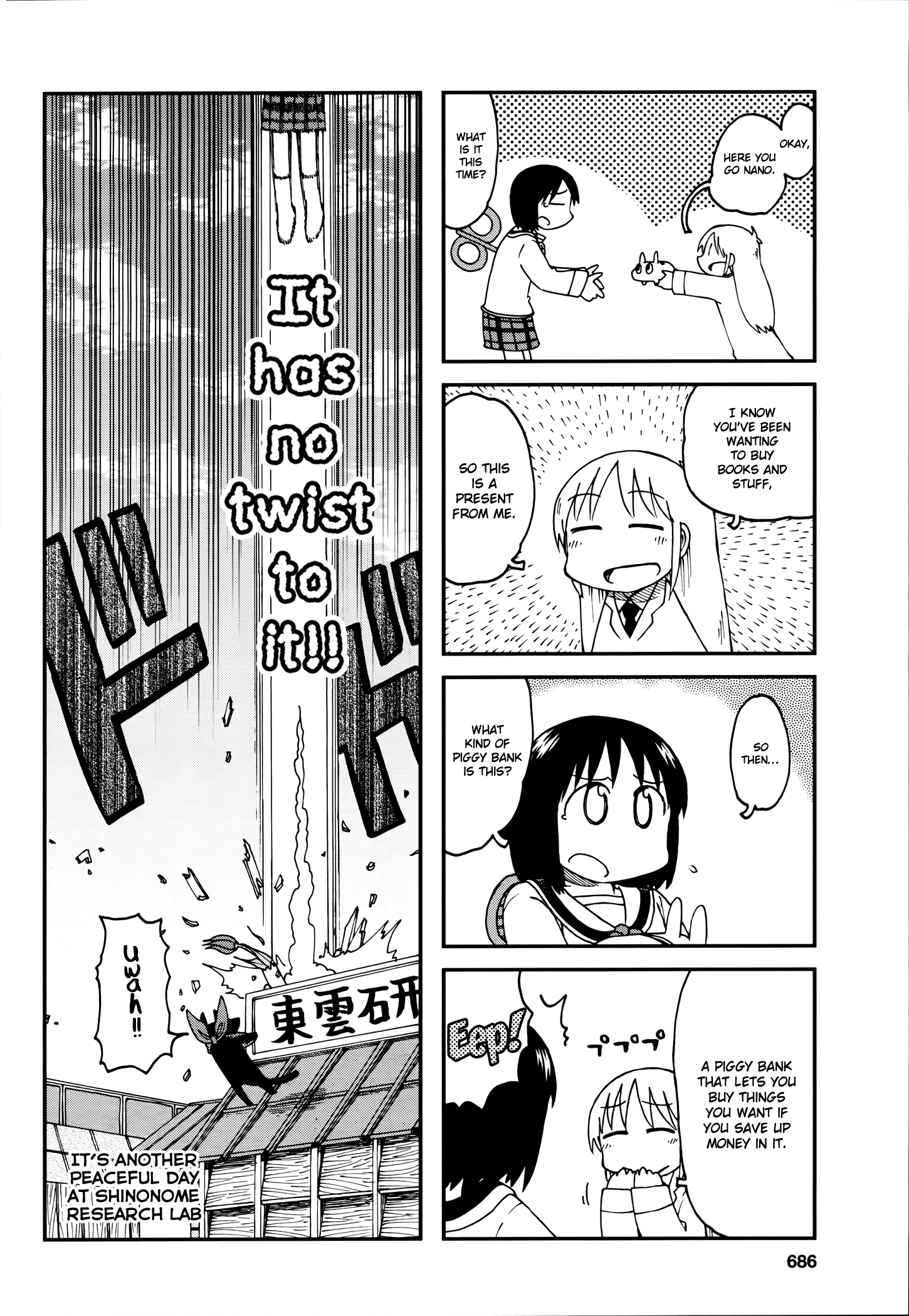 Nichijou - Vol.9 Chapter 172.2: 2015-05A (Mag)