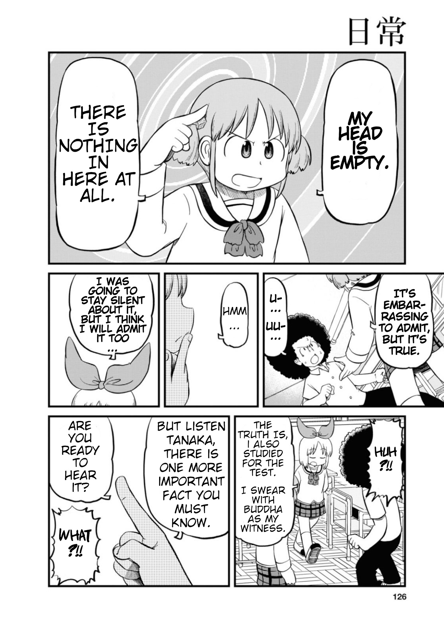 Nichijou - Chapter 196