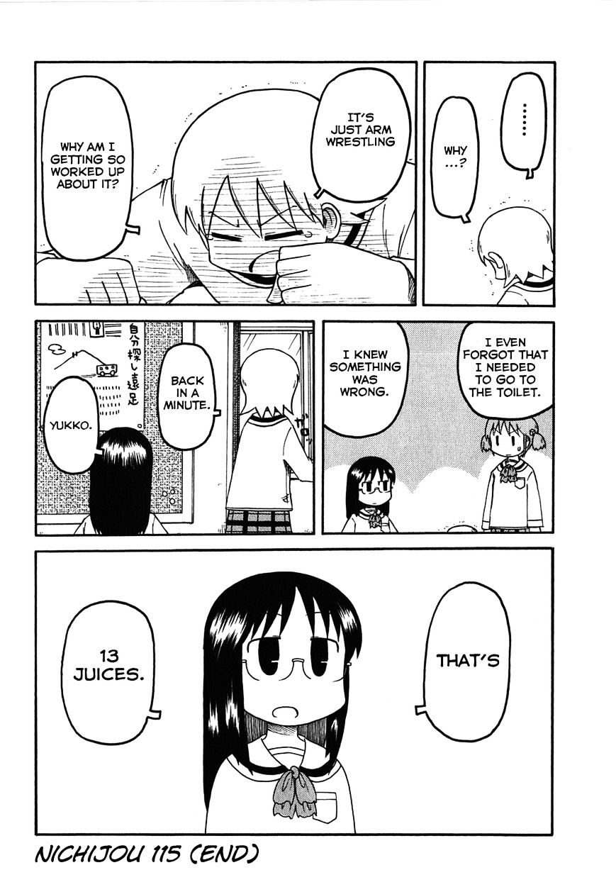 Nichijou - Vol.2 Chapter 115