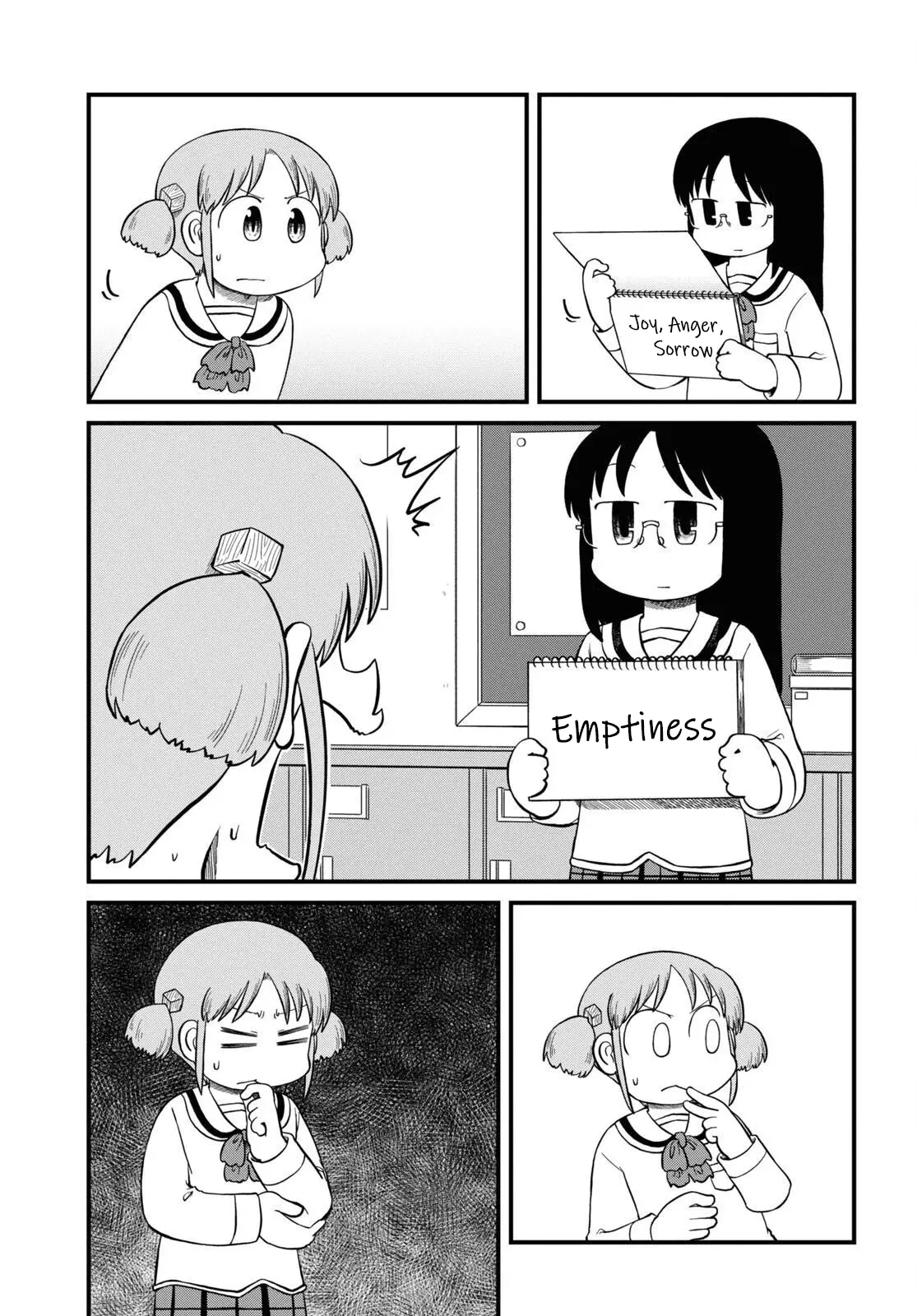 Nichijou - Chapter 224