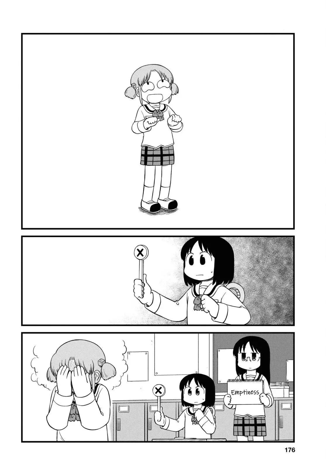 Nichijou - Chapter 224