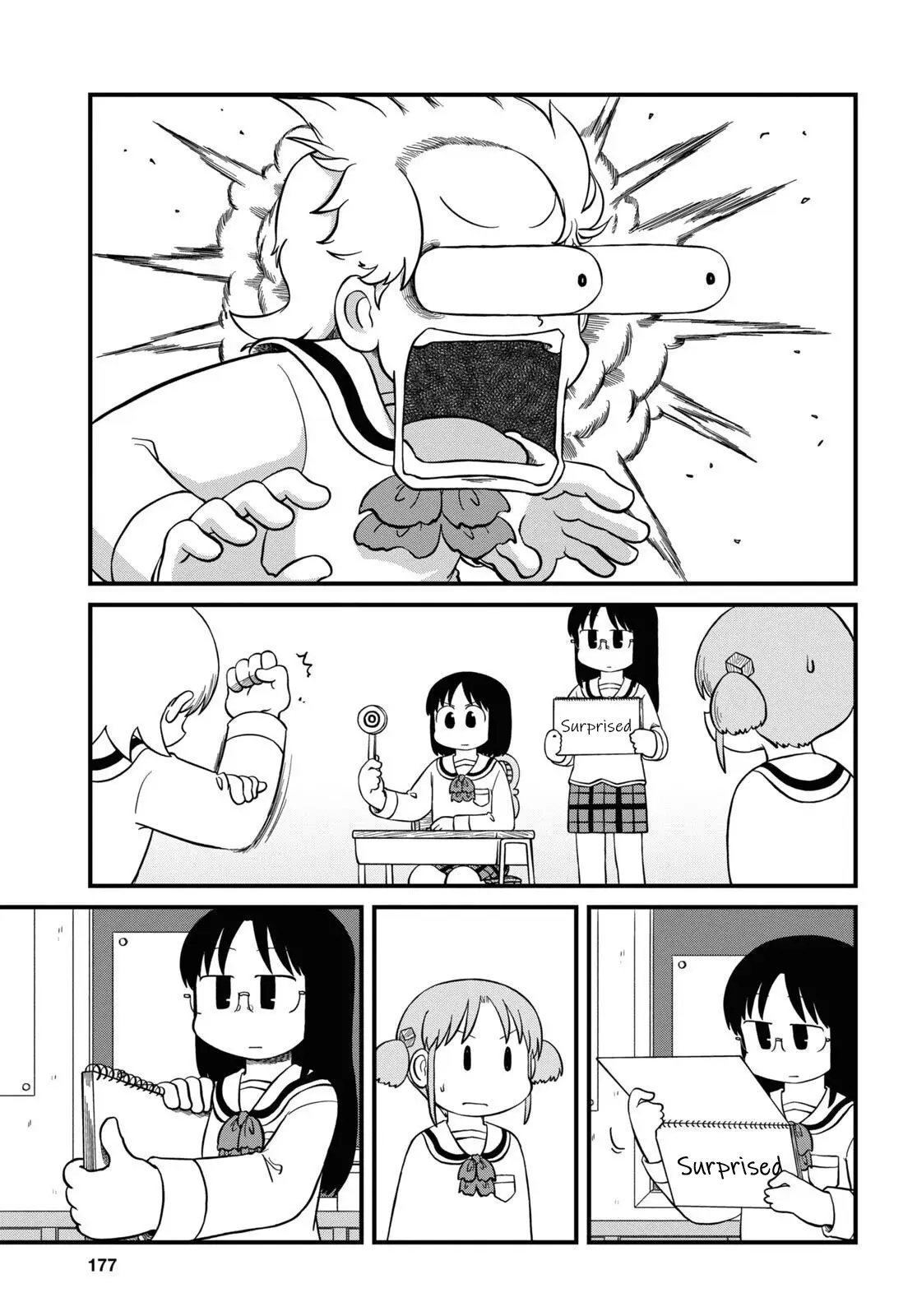 Nichijou - Chapter 224