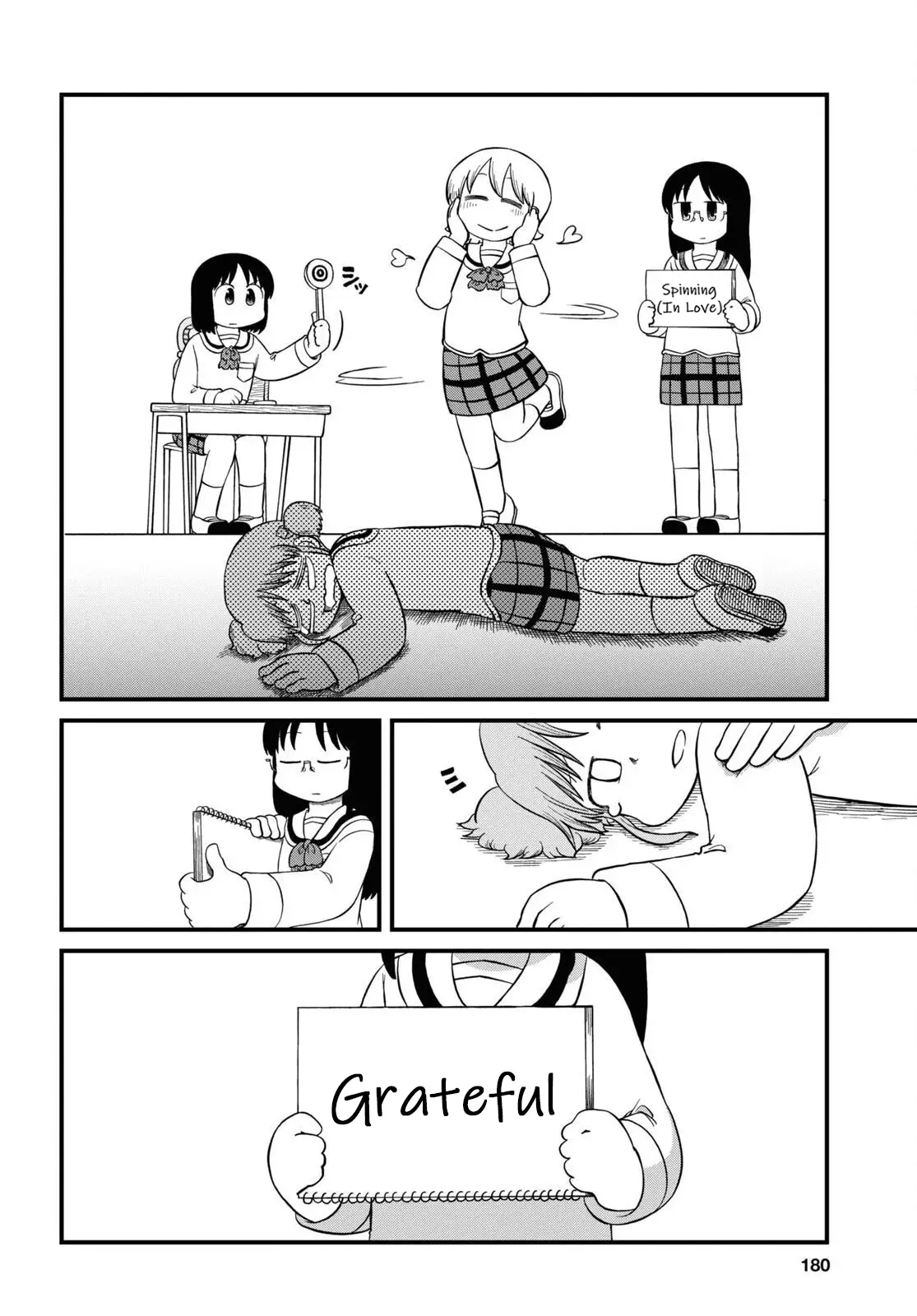 Nichijou - Chapter 224