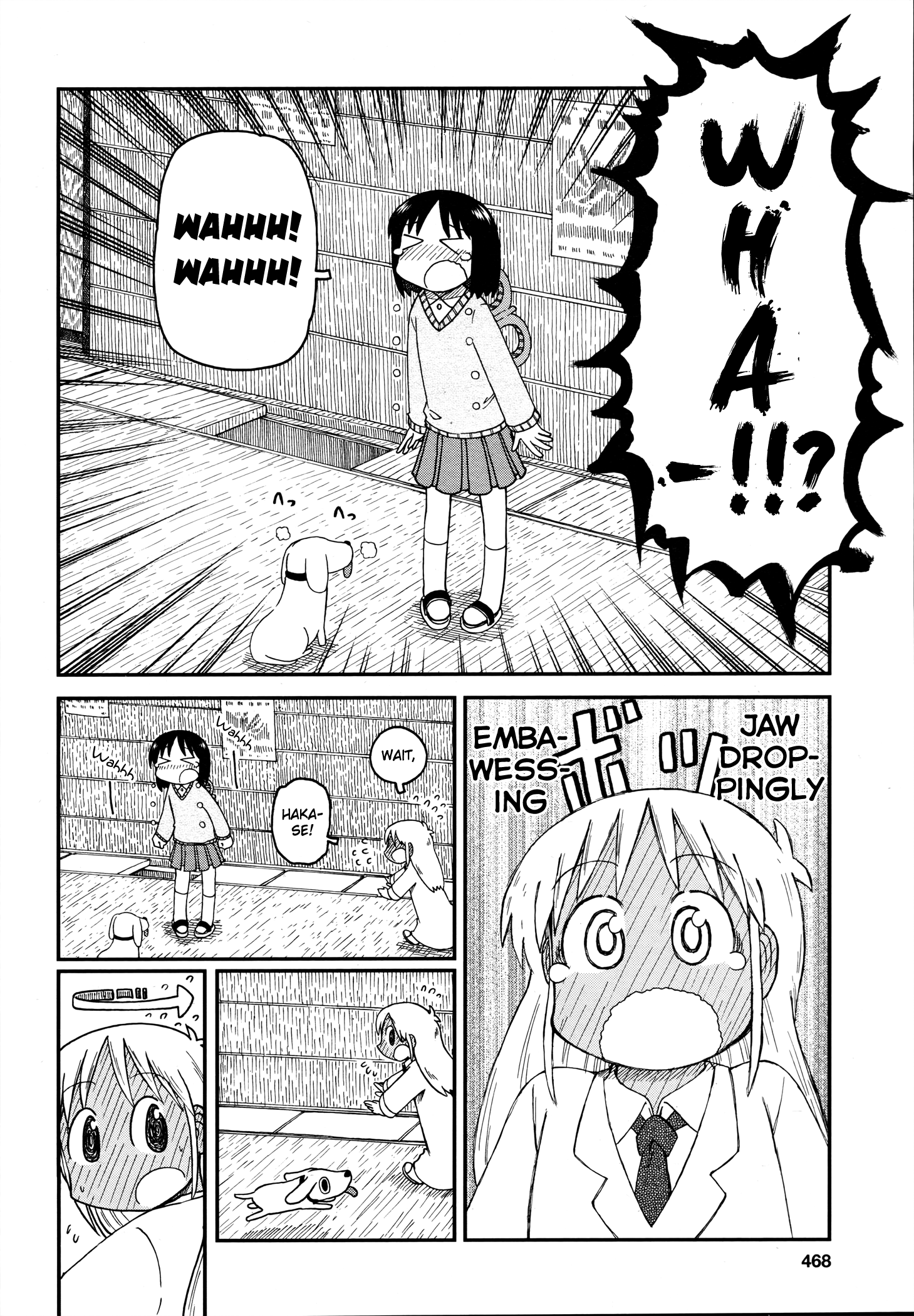 Nichijou - Vol.10 Chapter 187.1: 2014-12 (Mag)