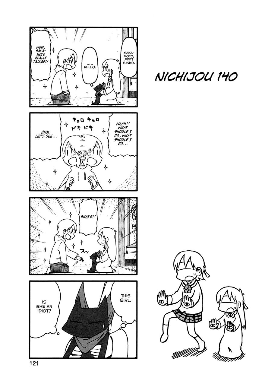 Nichijou - Vol.2 Chapter 140