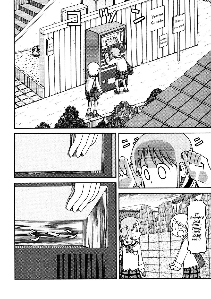 Nichijou - Vol.1 Chapter 161