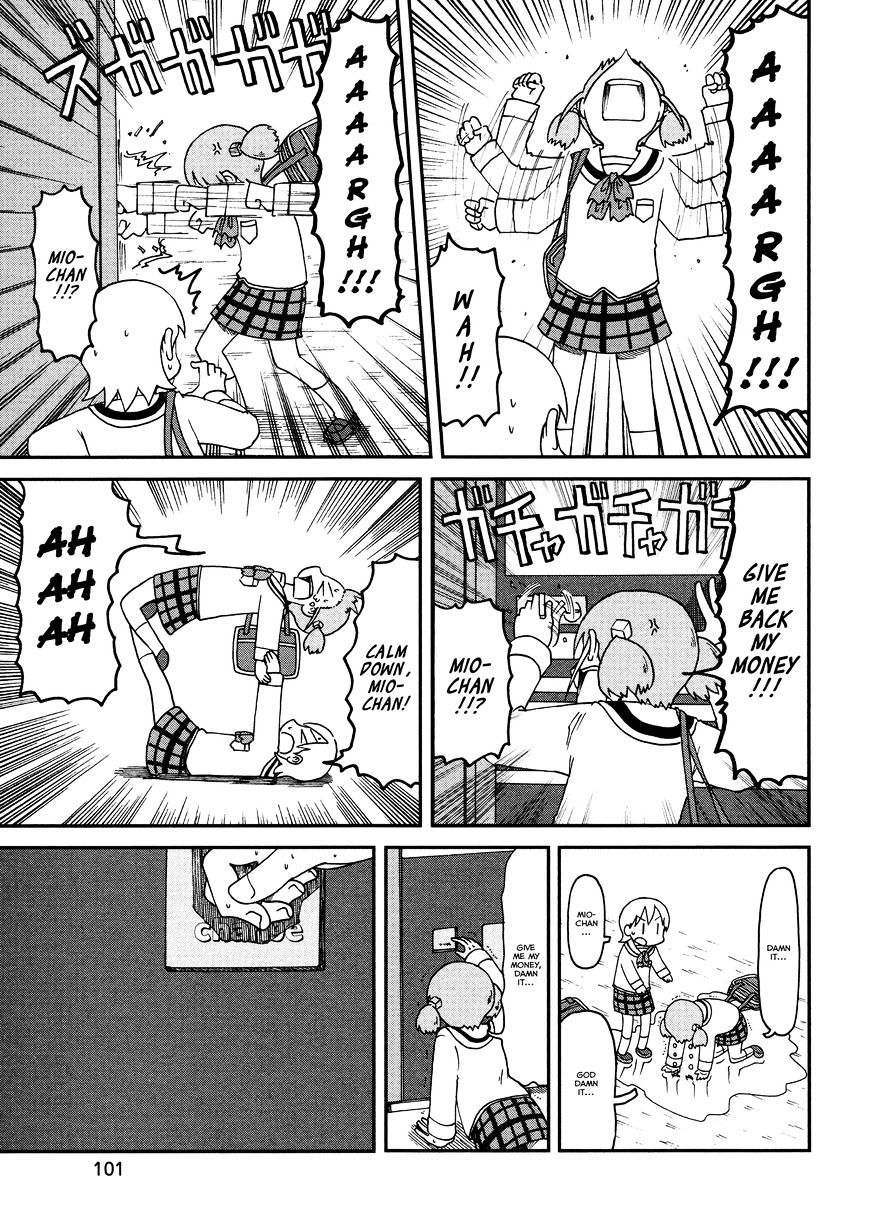 Nichijou - Vol.1 Chapter 161