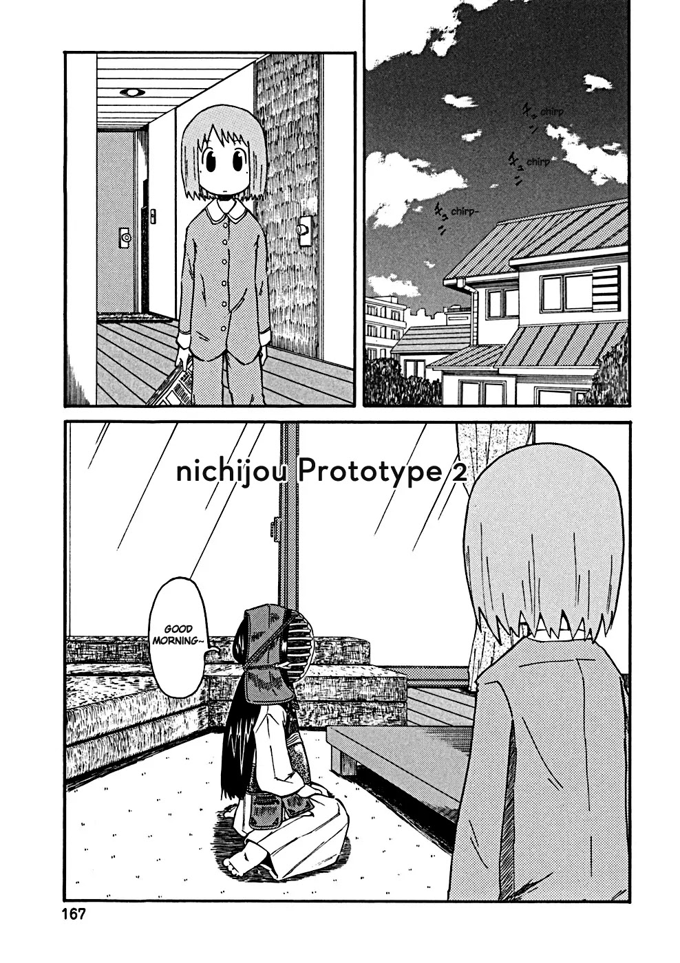 Nichijou - Chapter 34.3