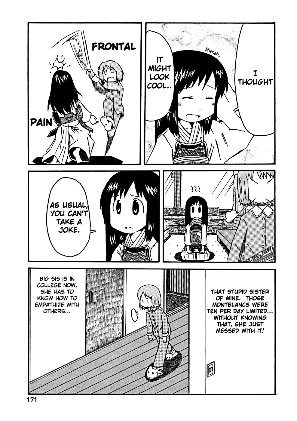 Nichijou - Chapter 34.3