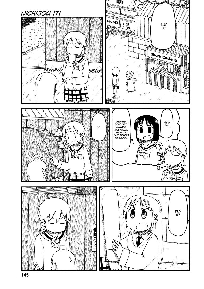 Nichijou - Vol.2 Chapter 171