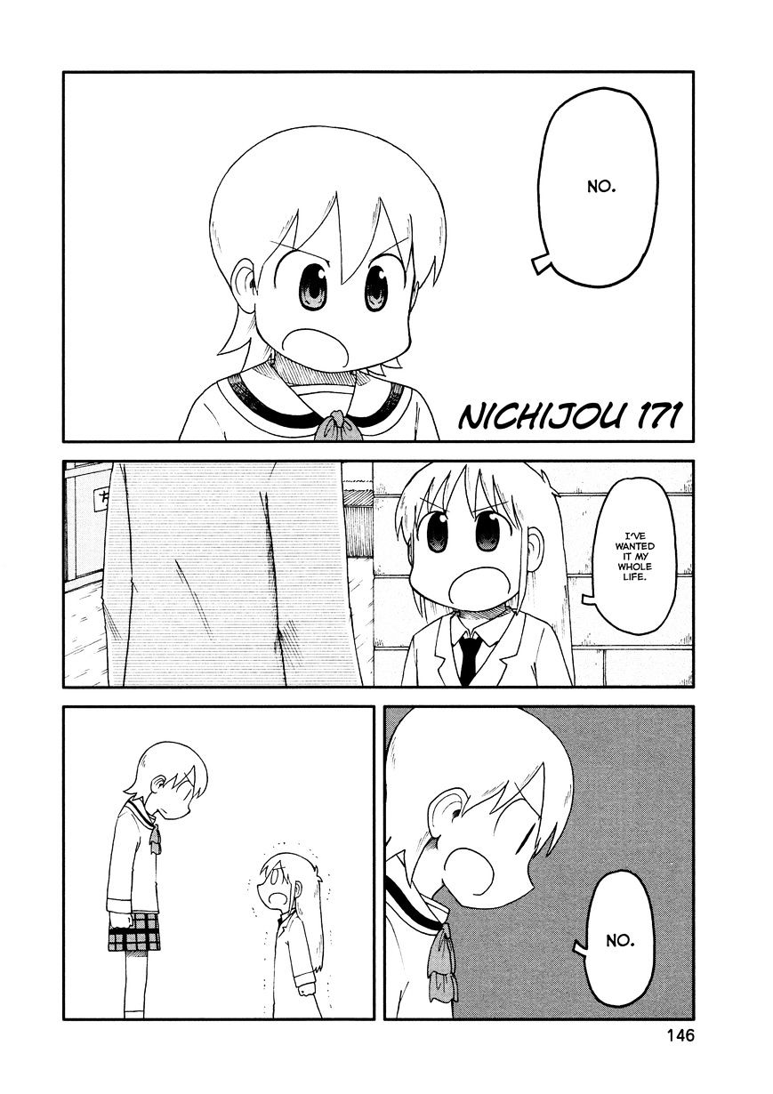 Nichijou - Vol.2 Chapter 171