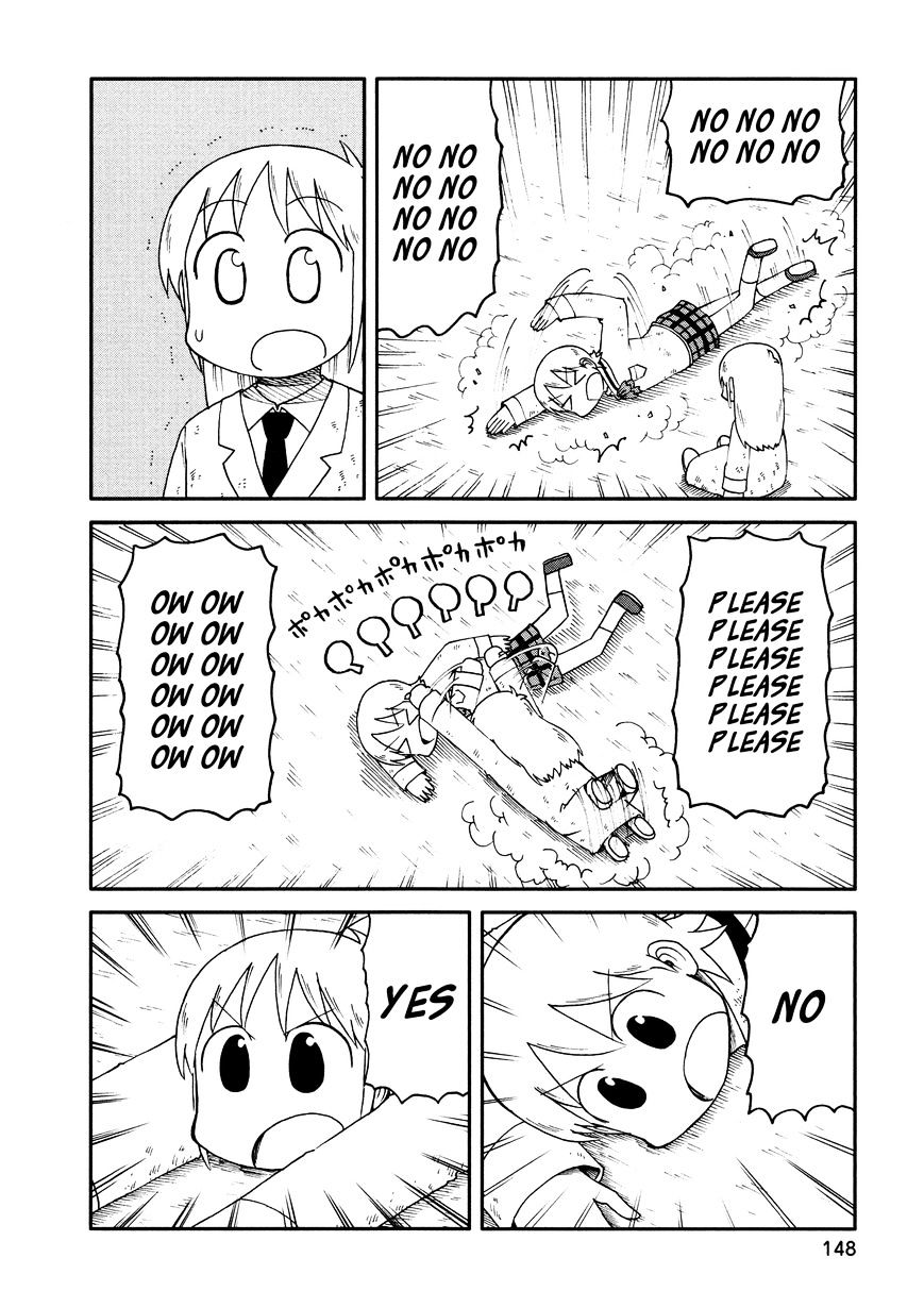 Nichijou - Vol.2 Chapter 171