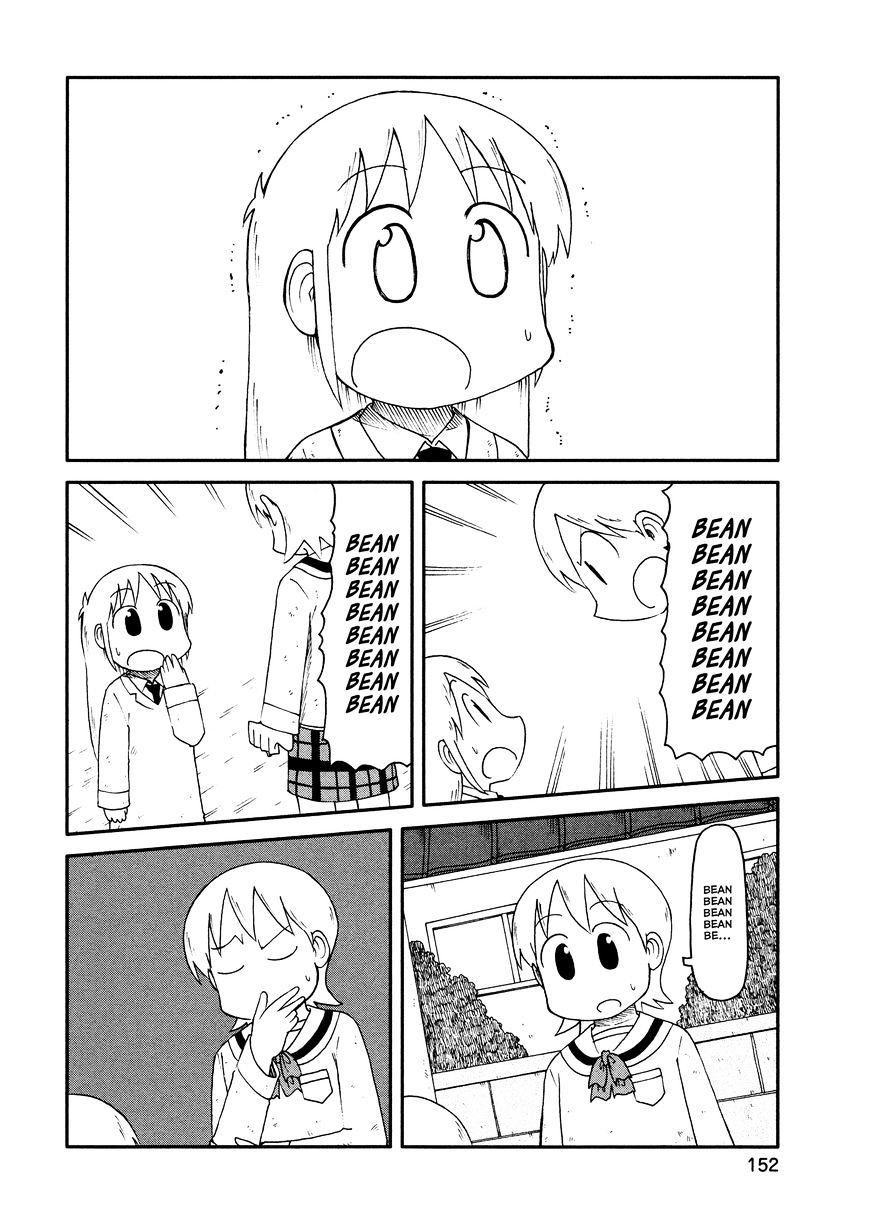 Nichijou - Vol.2 Chapter 171