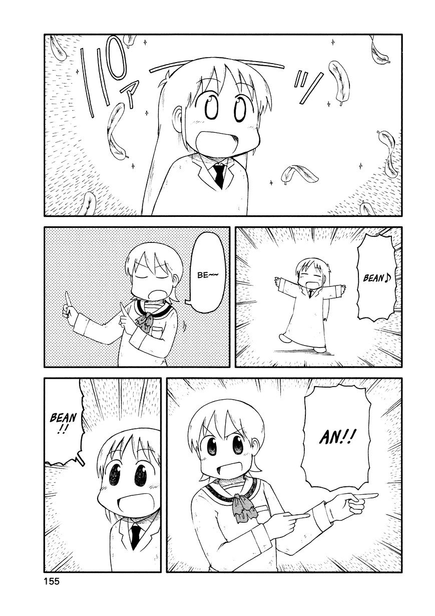 Nichijou - Vol.2 Chapter 171