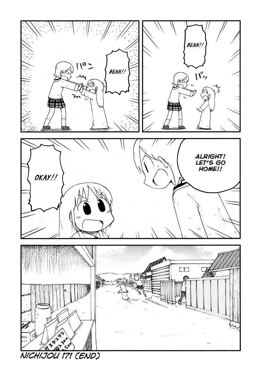 Nichijou - Vol.2 Chapter 171