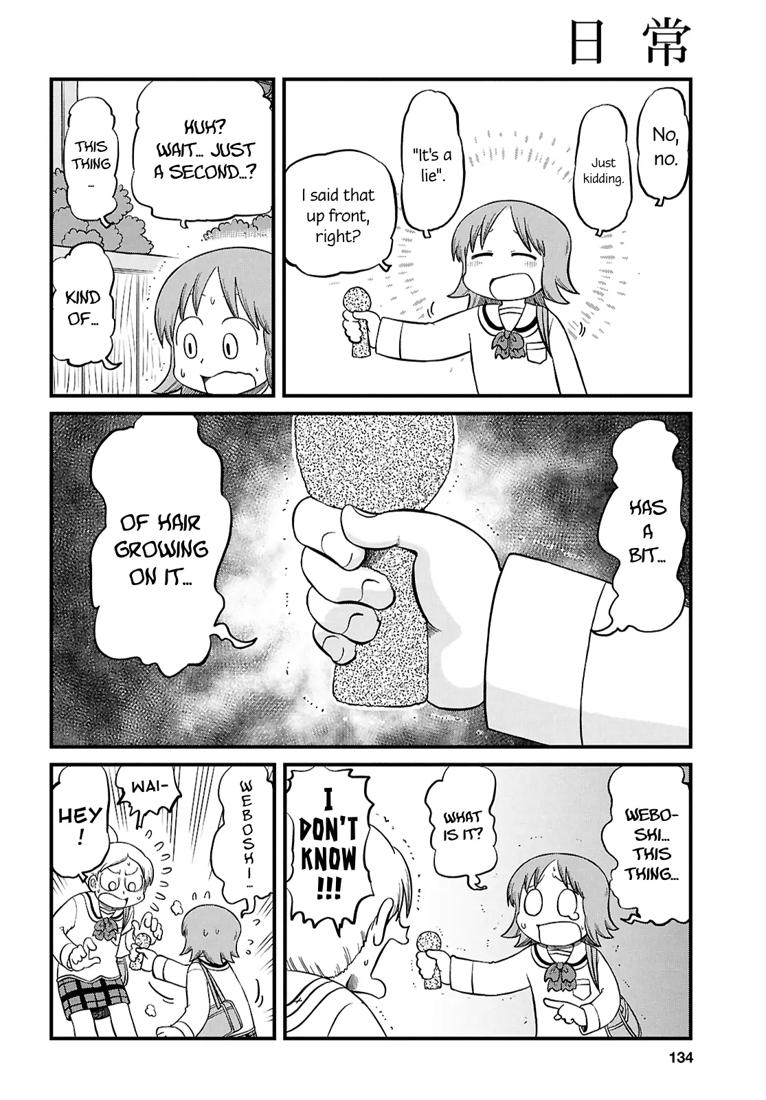 Nichijou - Chapter 234