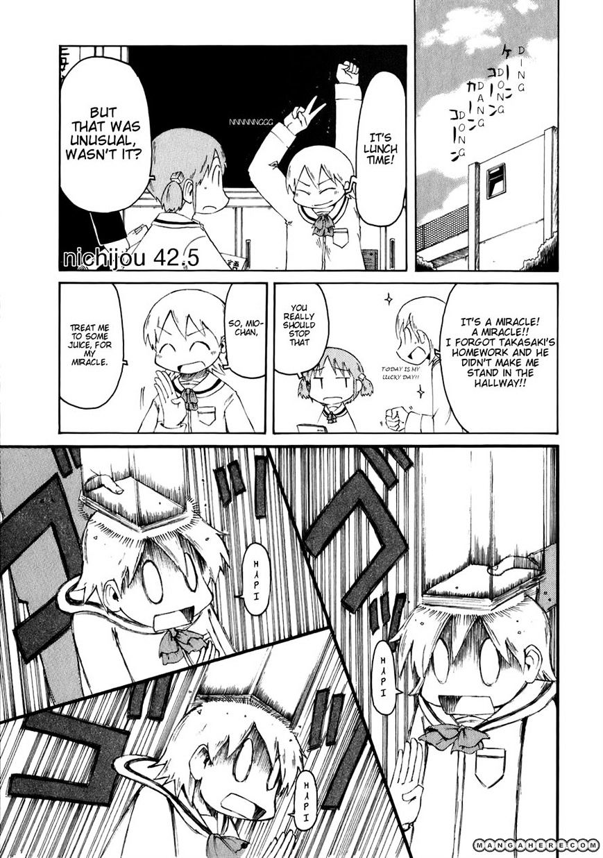 Nichijou - Vol.2 Chapter 42.1